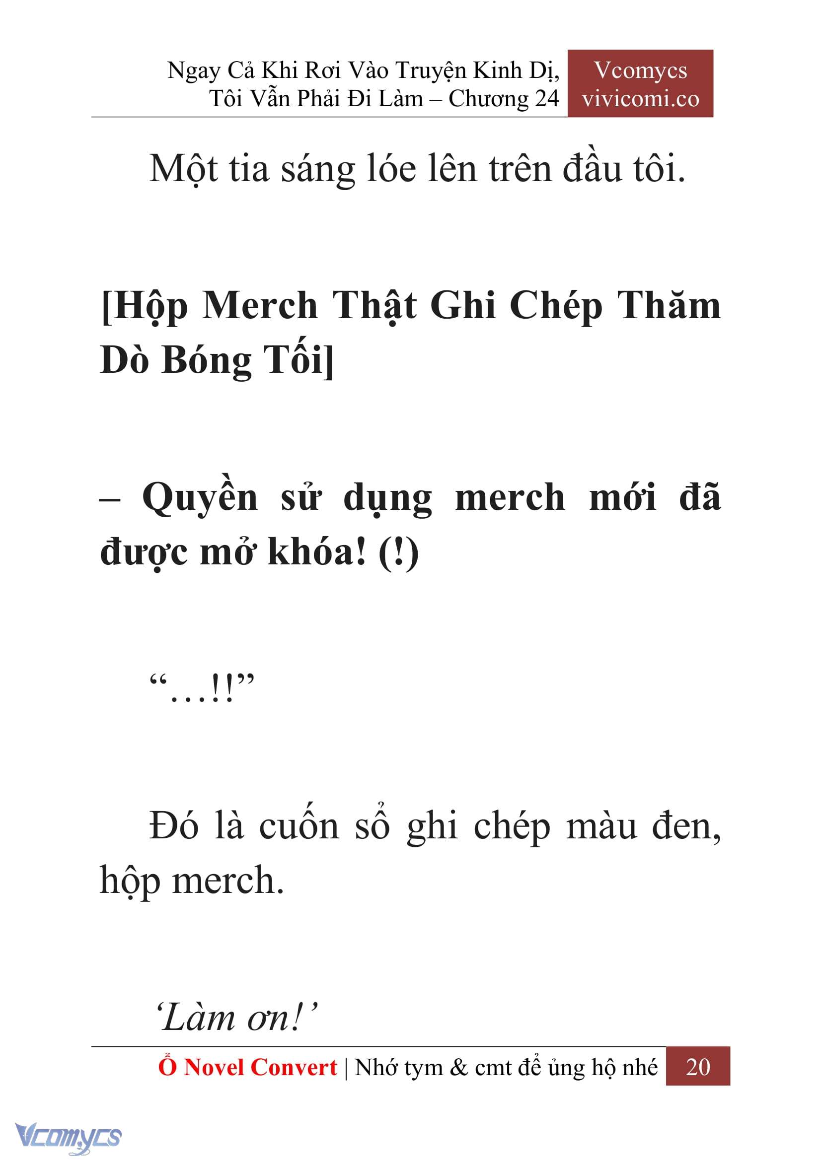 [Novel] Ngay Cả Khi Rơi Vào Truyện Kinh Dị, Tôi Vẫn Phải Đi Làm Chapter 24 - Trang 23