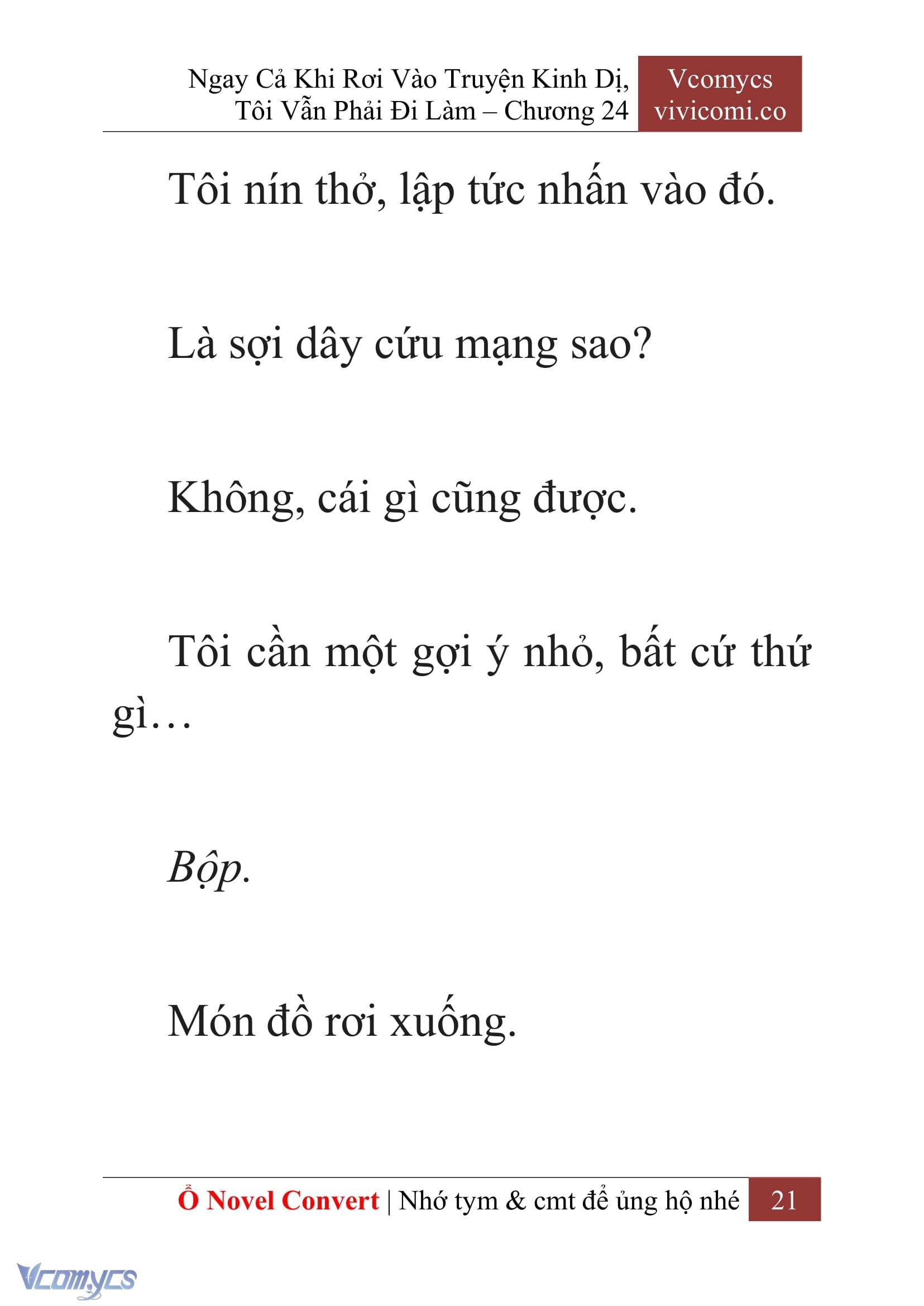 [Novel] Ngay Cả Khi Rơi Vào Truyện Kinh Dị, Tôi Vẫn Phải Đi Làm Chapter 24 - Trang 24