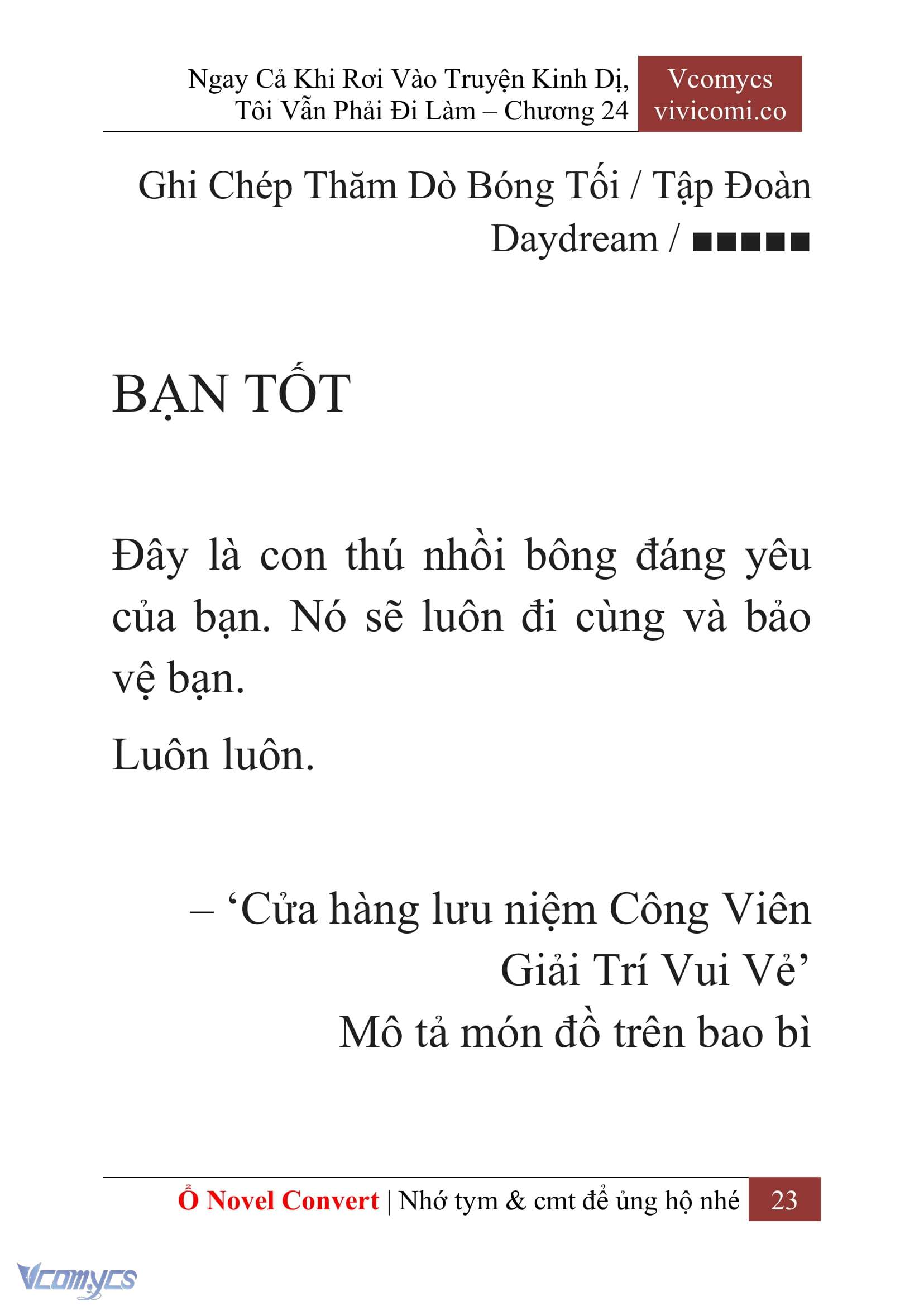 [Novel] Ngay Cả Khi Rơi Vào Truyện Kinh Dị, Tôi Vẫn Phải Đi Làm Chapter 24 - Trang 26