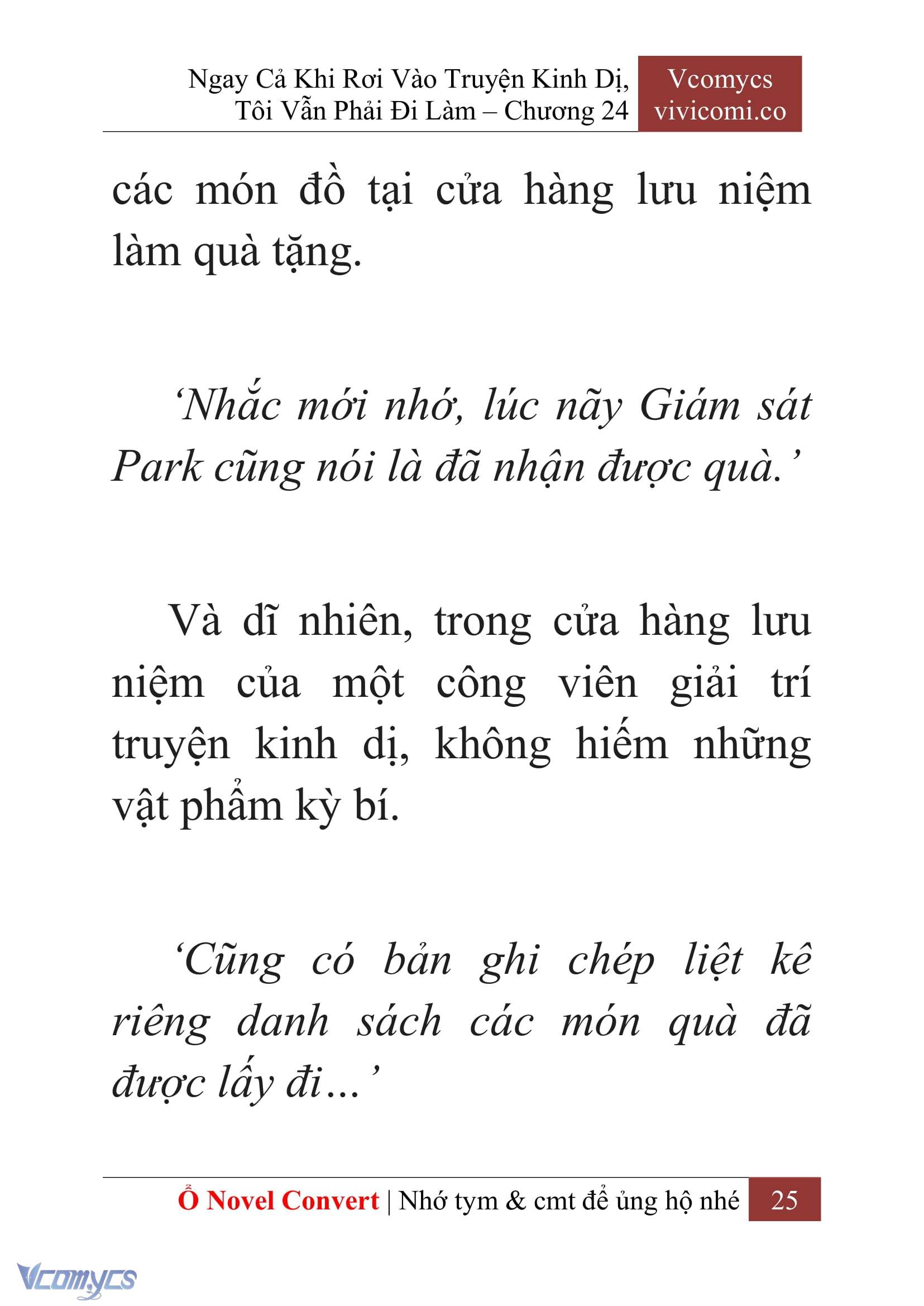 [Novel] Ngay Cả Khi Rơi Vào Truyện Kinh Dị, Tôi Vẫn Phải Đi Làm Chapter 24 - Trang 28