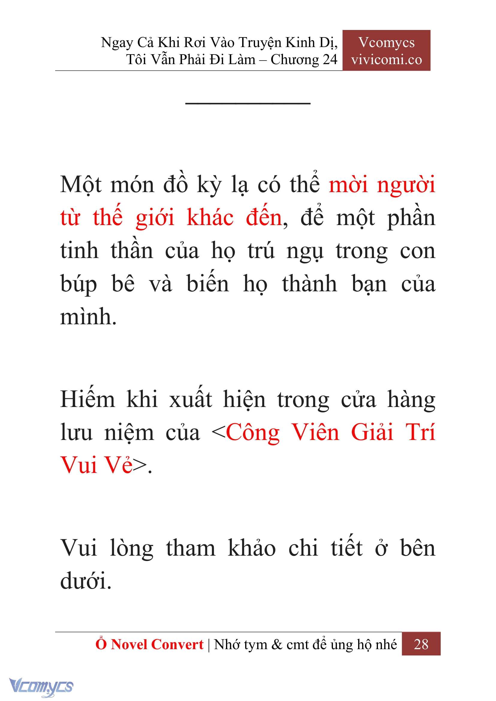 [Novel] Ngay Cả Khi Rơi Vào Truyện Kinh Dị, Tôi Vẫn Phải Đi Làm Chapter 24 - Trang 31