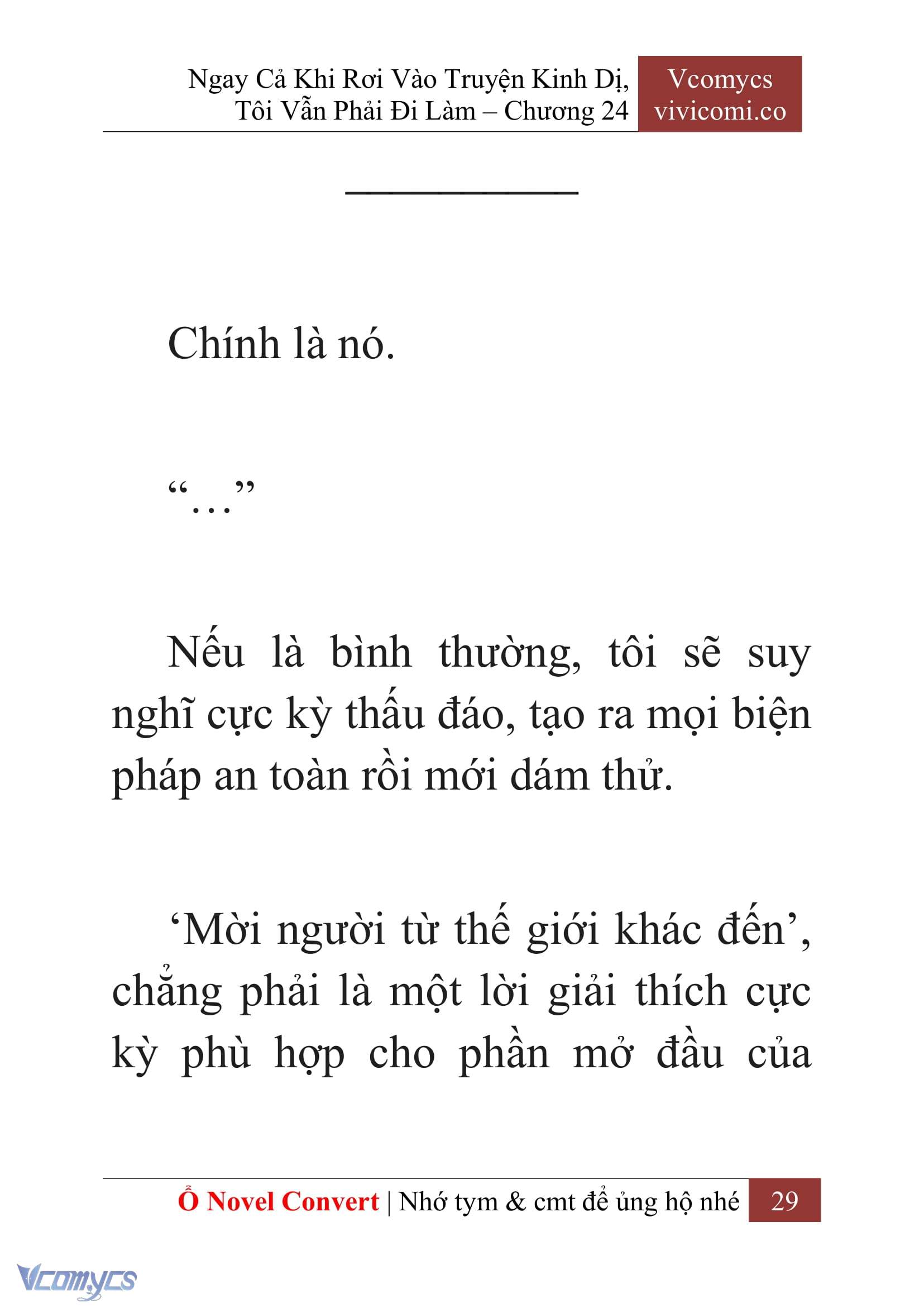[Novel] Ngay Cả Khi Rơi Vào Truyện Kinh Dị, Tôi Vẫn Phải Đi Làm Chapter 24 - Trang 32