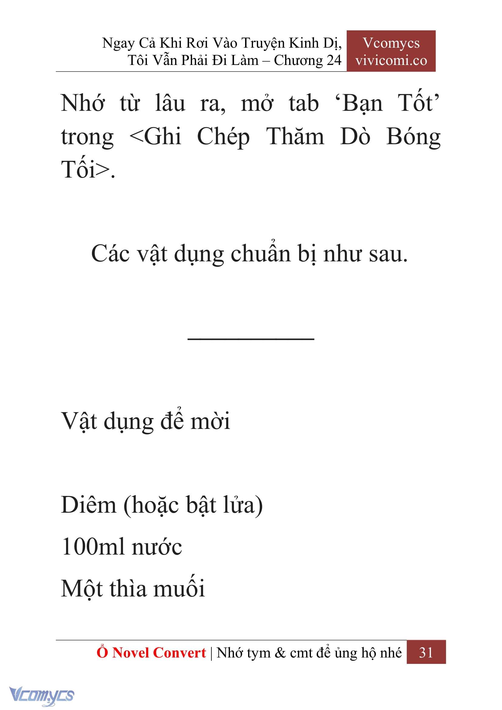 [Novel] Ngay Cả Khi Rơi Vào Truyện Kinh Dị, Tôi Vẫn Phải Đi Làm Chapter 24 - Trang 34