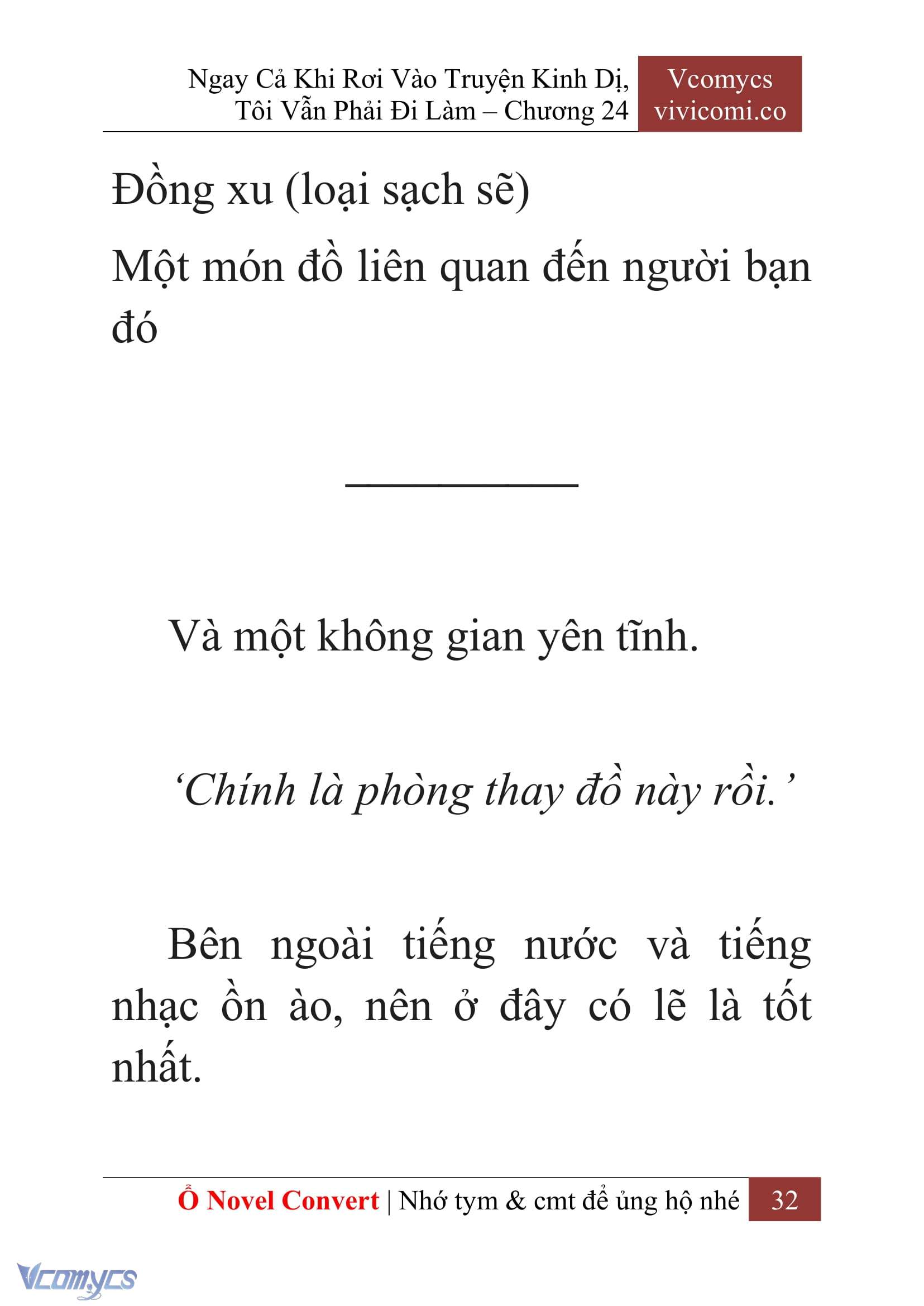 [Novel] Ngay Cả Khi Rơi Vào Truyện Kinh Dị, Tôi Vẫn Phải Đi Làm Chapter 24 - Trang 35