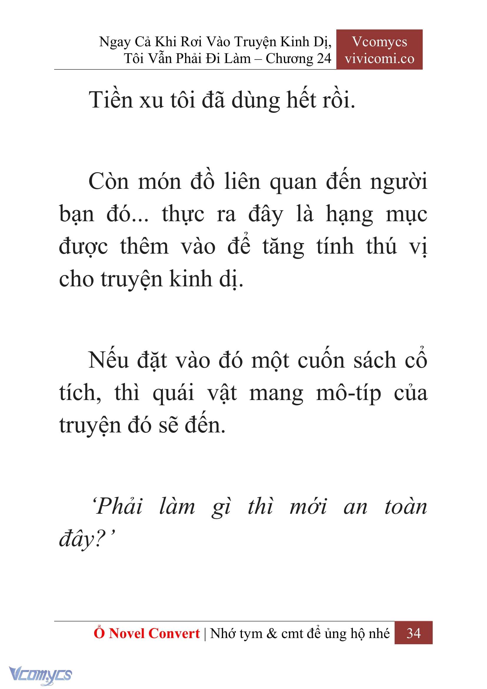[Novel] Ngay Cả Khi Rơi Vào Truyện Kinh Dị, Tôi Vẫn Phải Đi Làm Chapter 24 - Trang 37
