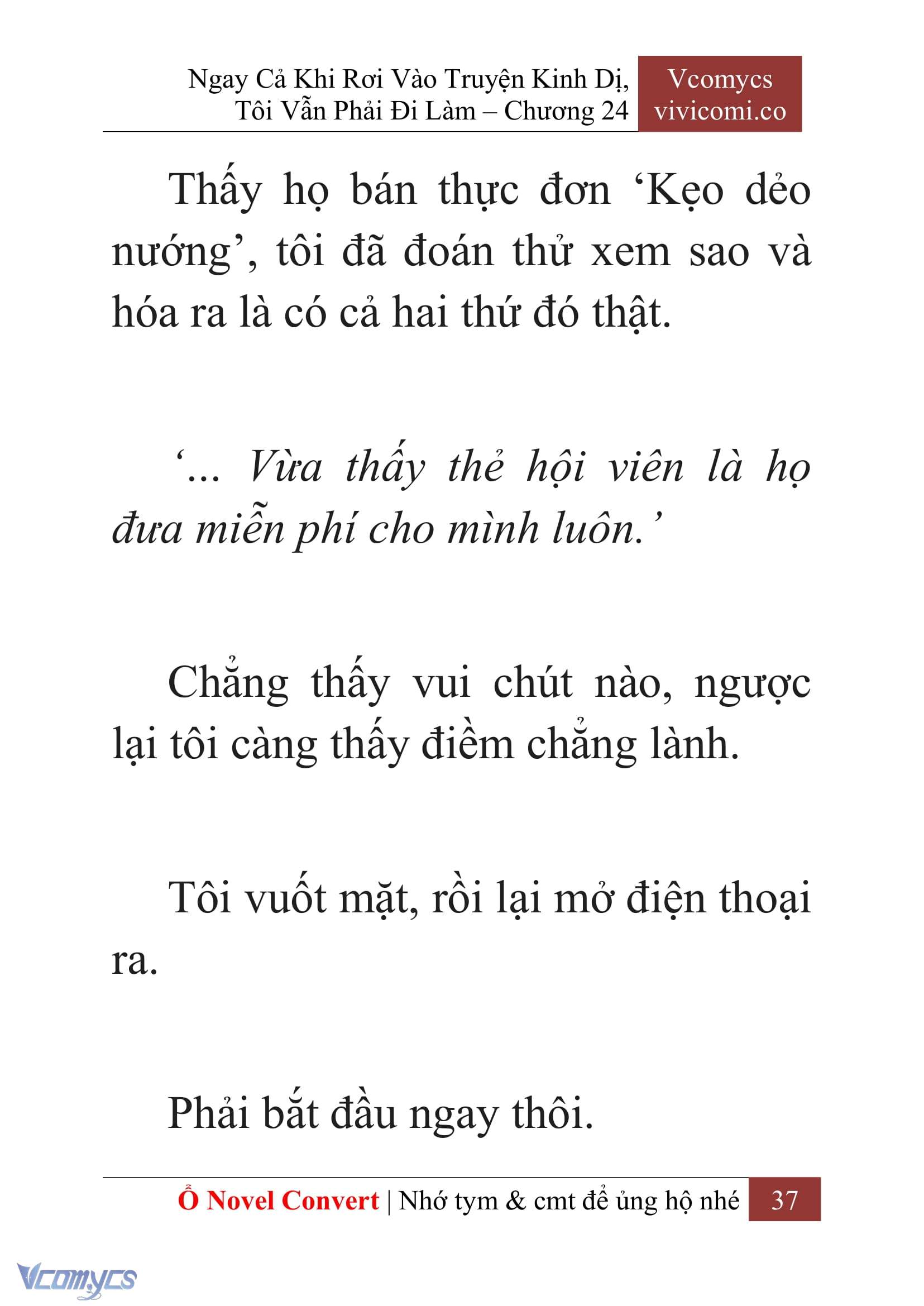 [Novel] Ngay Cả Khi Rơi Vào Truyện Kinh Dị, Tôi Vẫn Phải Đi Làm Chapter 24 - Trang 40