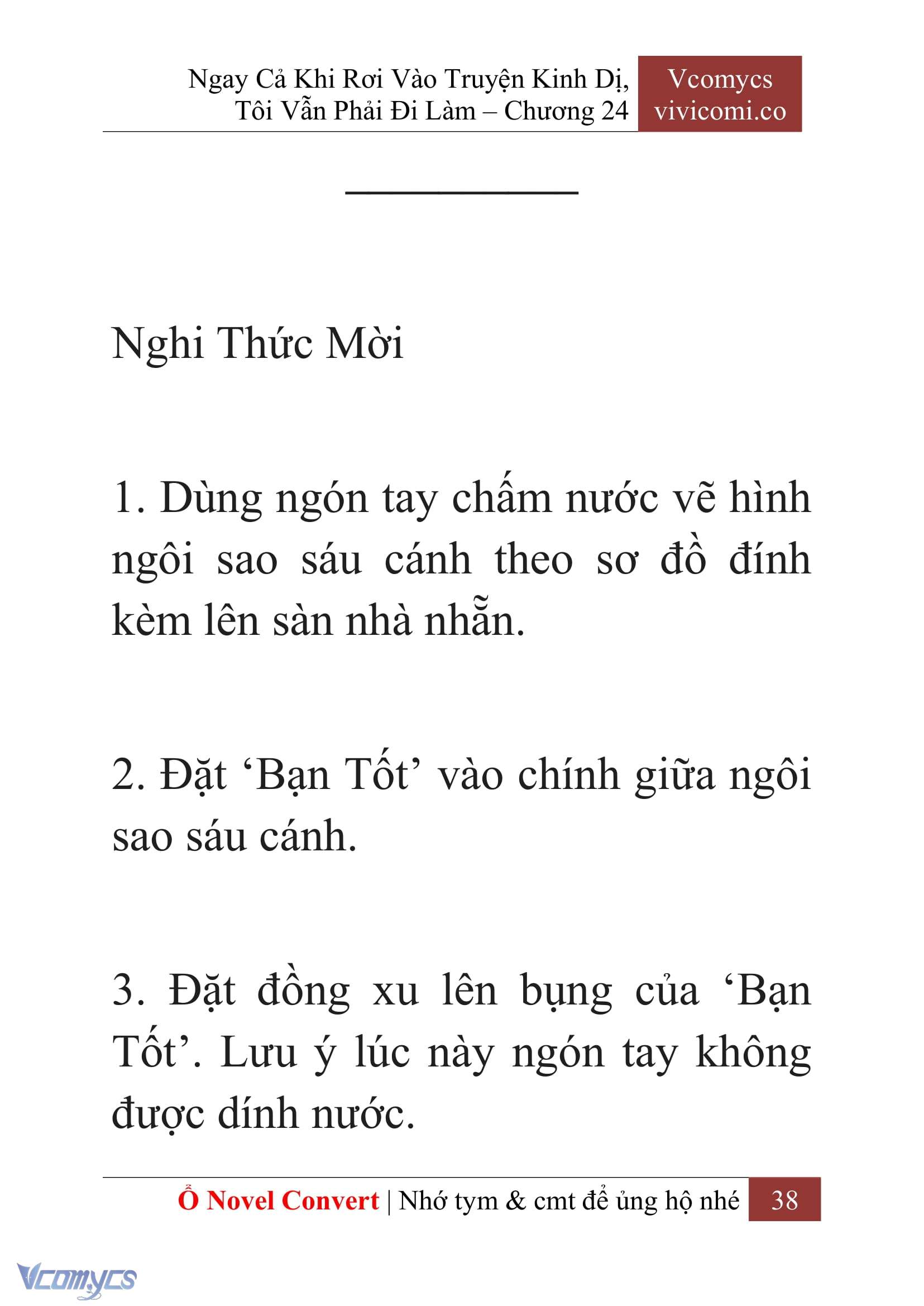 [Novel] Ngay Cả Khi Rơi Vào Truyện Kinh Dị, Tôi Vẫn Phải Đi Làm Chapter 24 - Trang 41
