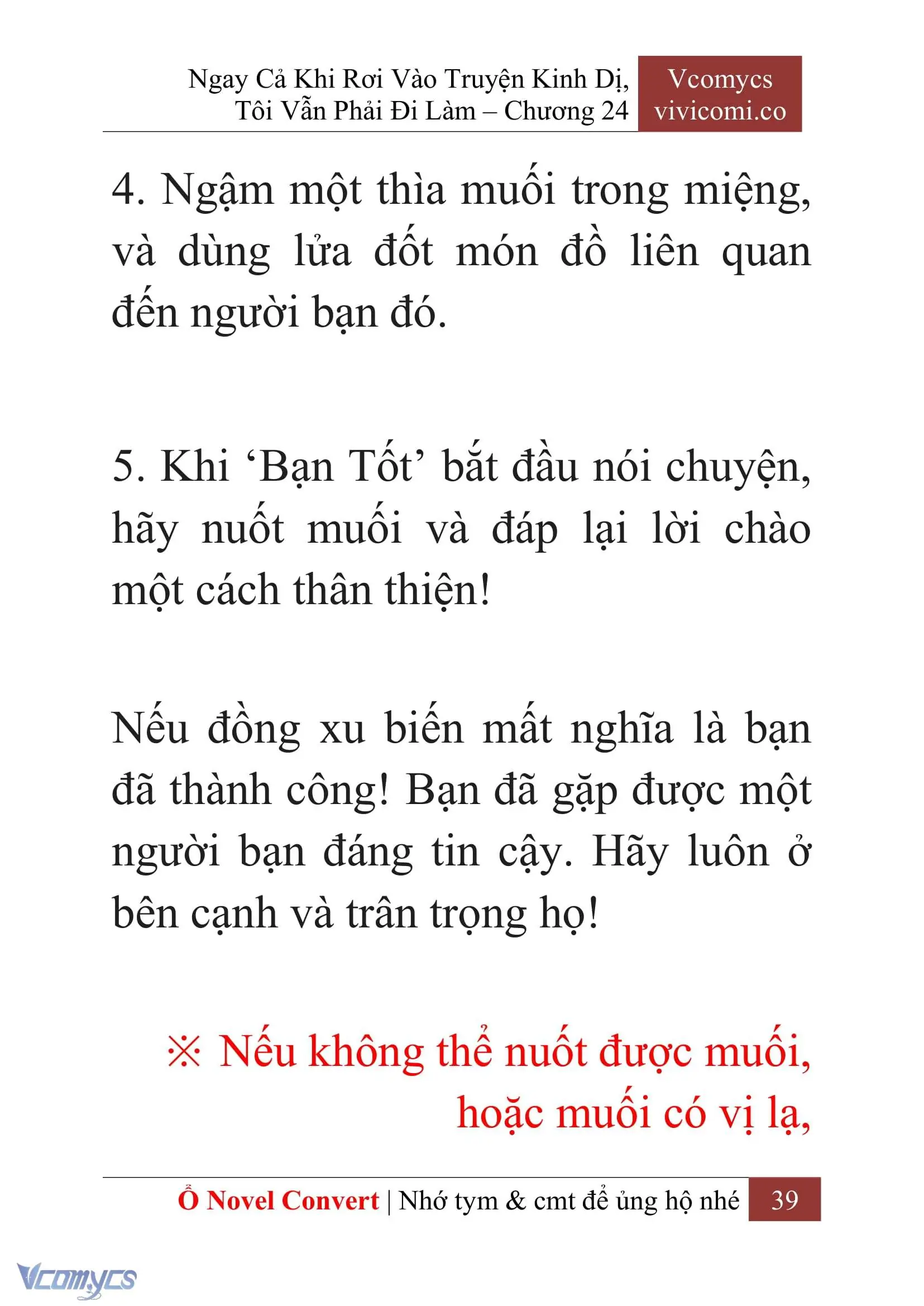 [Novel] Ngay Cả Khi Rơi Vào Truyện Kinh Dị, Tôi Vẫn Phải Đi Làm Chapter 24 - Trang 42