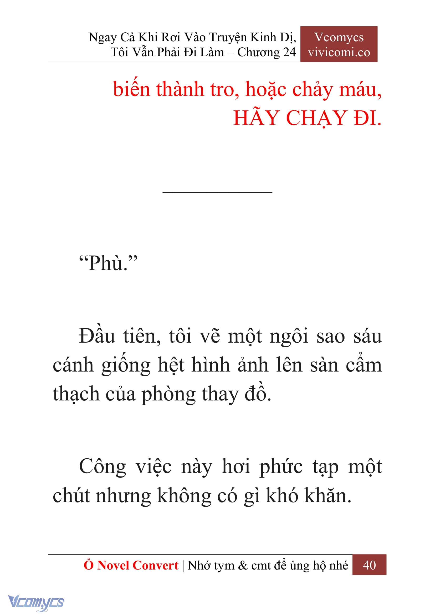 [Novel] Ngay Cả Khi Rơi Vào Truyện Kinh Dị, Tôi Vẫn Phải Đi Làm Chapter 24 - Trang 43