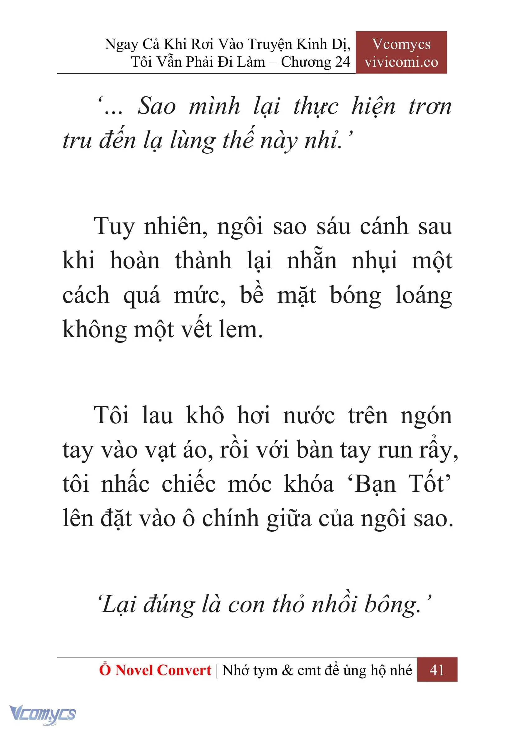 [Novel] Ngay Cả Khi Rơi Vào Truyện Kinh Dị, Tôi Vẫn Phải Đi Làm Chapter 24 - Trang 44