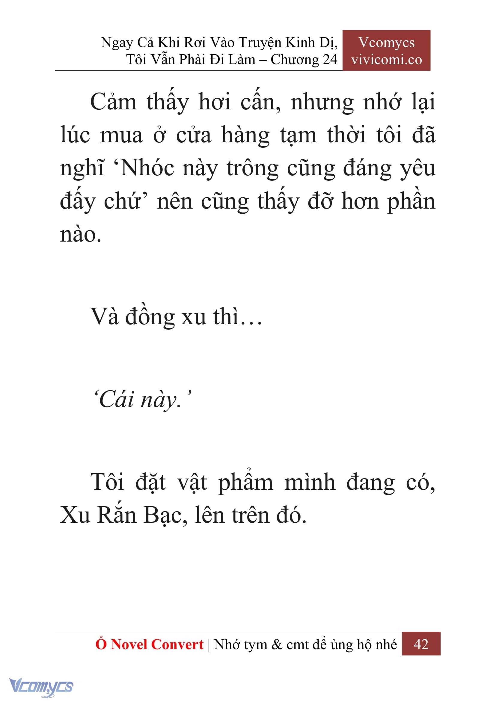 [Novel] Ngay Cả Khi Rơi Vào Truyện Kinh Dị, Tôi Vẫn Phải Đi Làm Chapter 24 - Trang 45