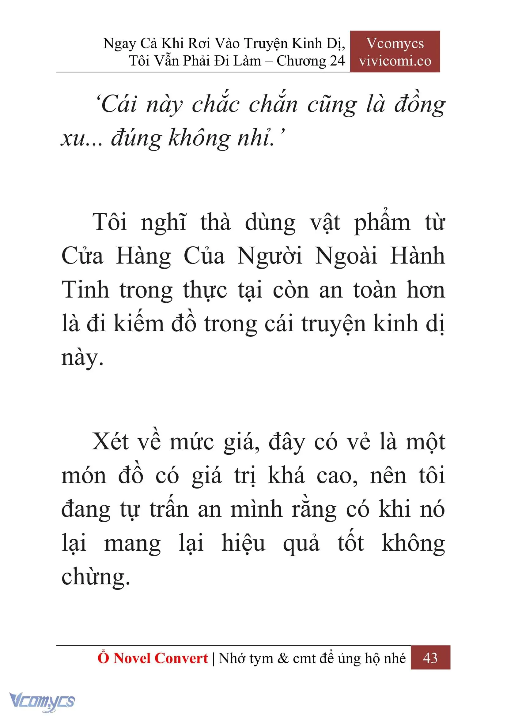 [Novel] Ngay Cả Khi Rơi Vào Truyện Kinh Dị, Tôi Vẫn Phải Đi Làm Chapter 24 - Trang 46