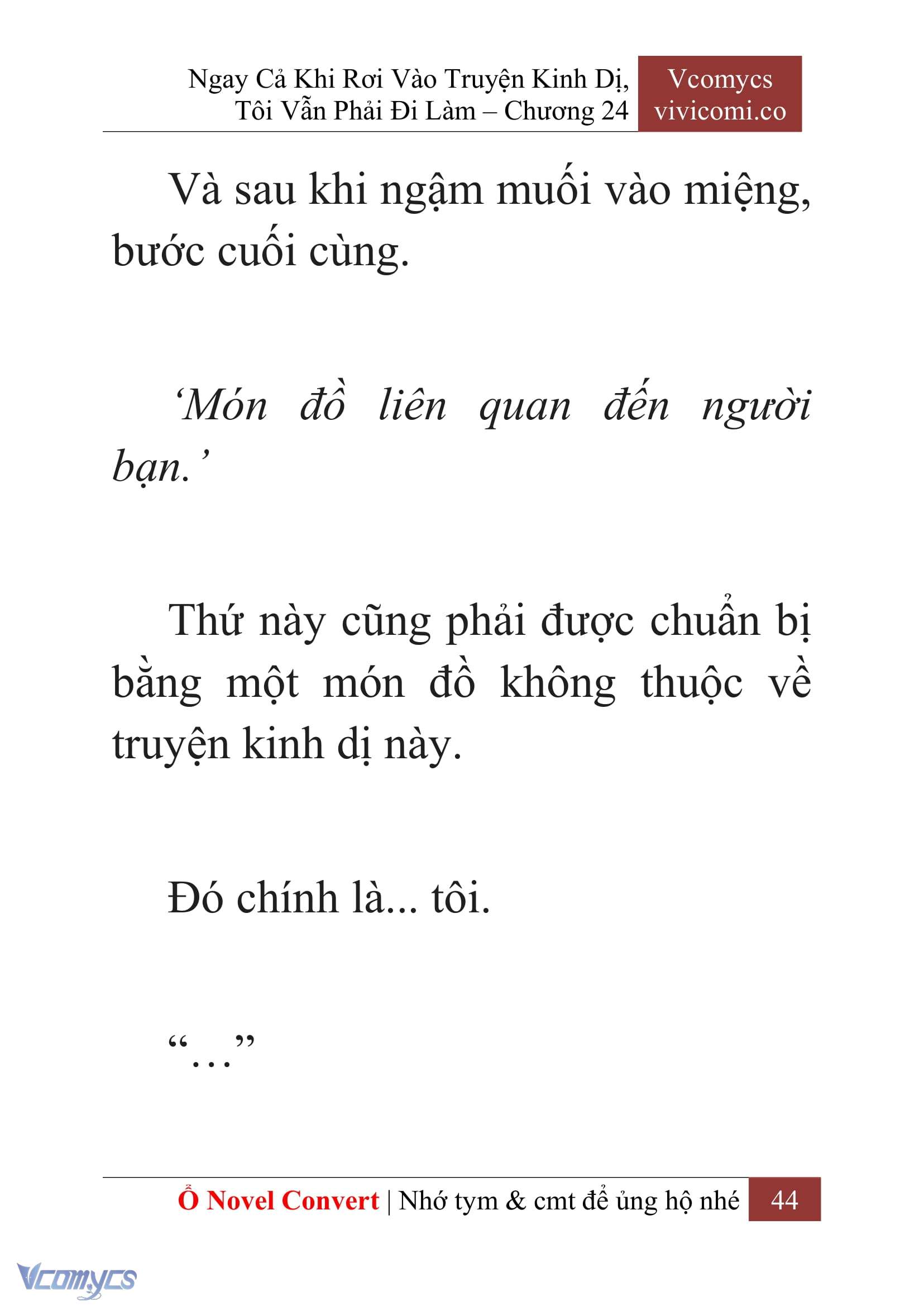 [Novel] Ngay Cả Khi Rơi Vào Truyện Kinh Dị, Tôi Vẫn Phải Đi Làm Chapter 24 - Trang 47