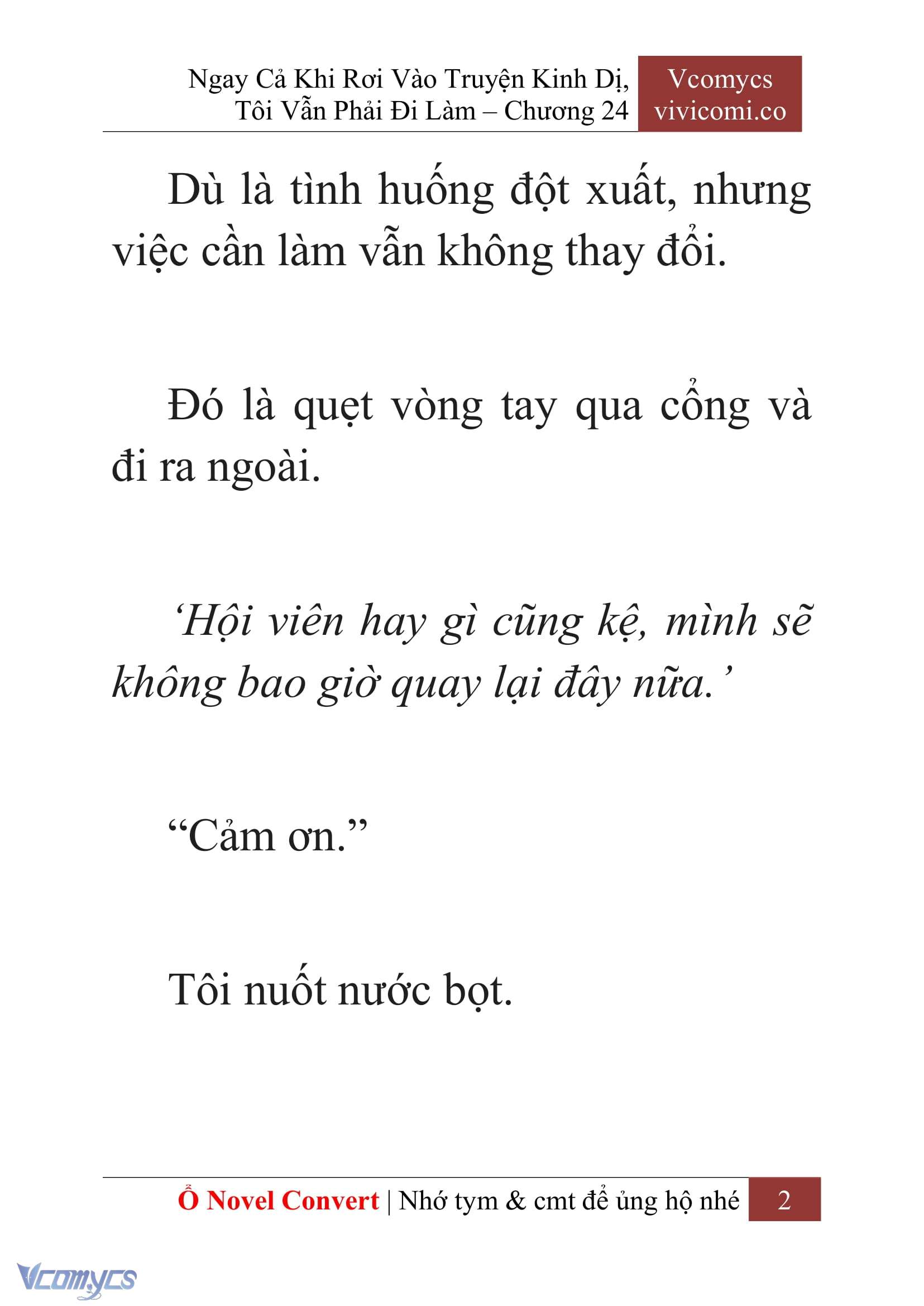[Novel] Ngay Cả Khi Rơi Vào Truyện Kinh Dị, Tôi Vẫn Phải Đi Làm Chapter 24 - Trang 5