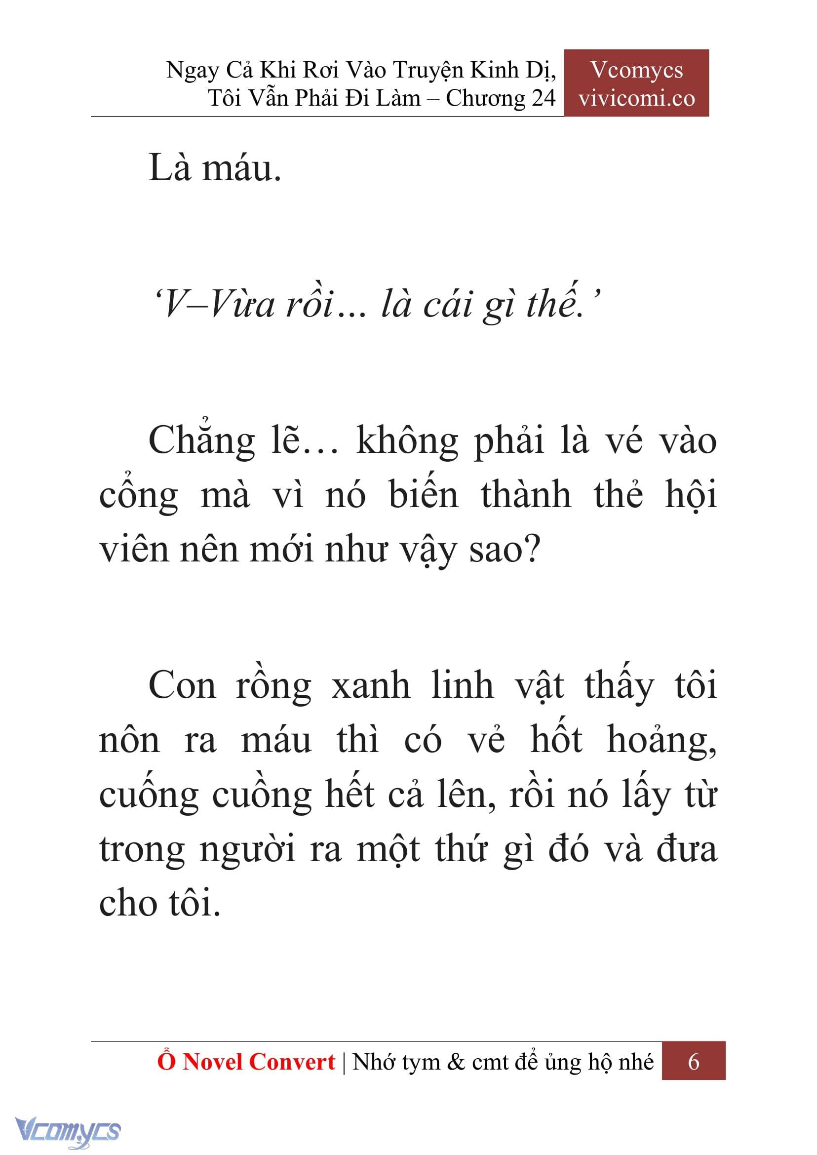 [Novel] Ngay Cả Khi Rơi Vào Truyện Kinh Dị, Tôi Vẫn Phải Đi Làm Chapter 24 - Trang 9