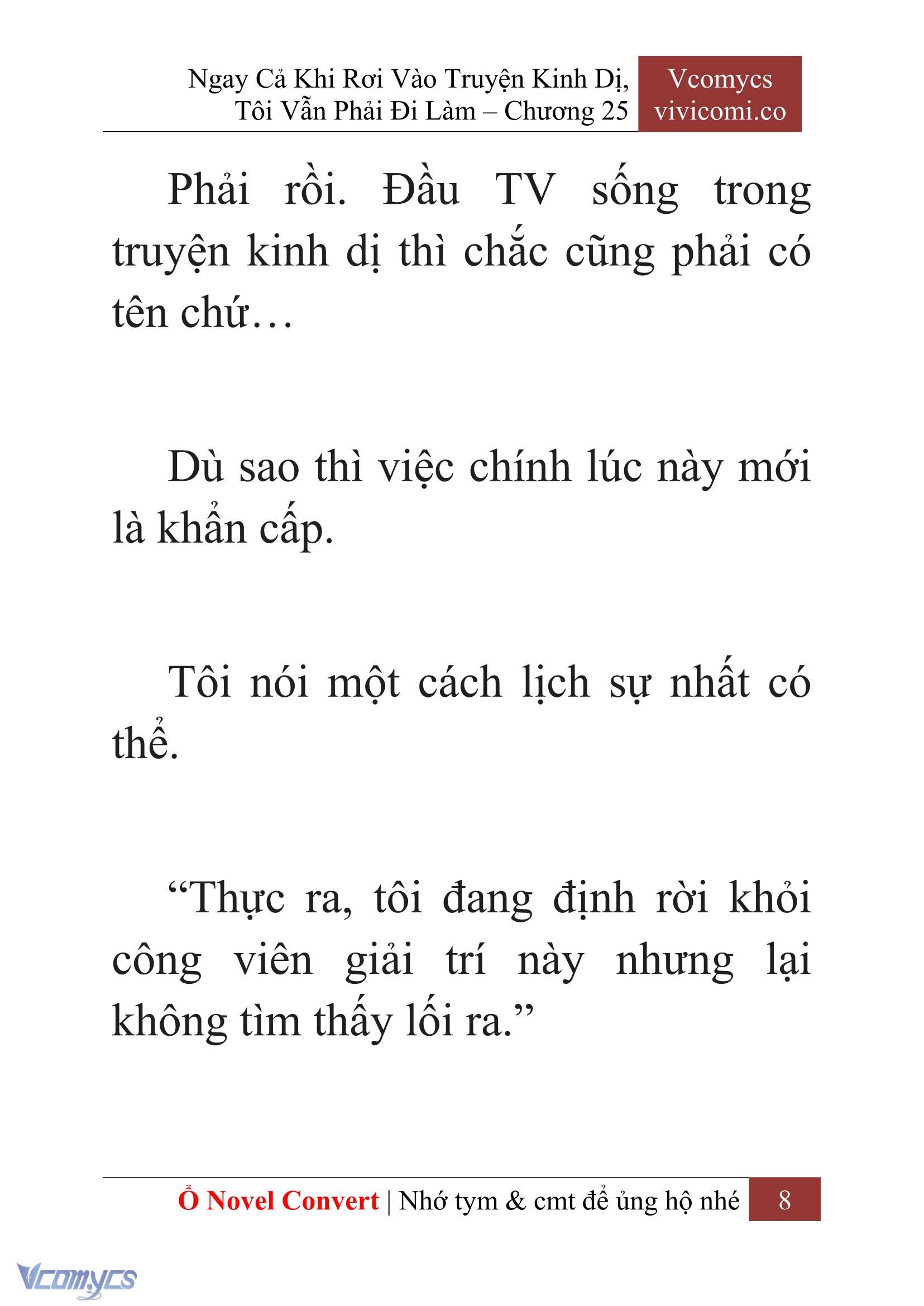 [Novel] Ngay Cả Khi Rơi Vào Truyện Kinh Dị, Tôi Vẫn Phải Đi Làm Chapter 25 - Trang 11