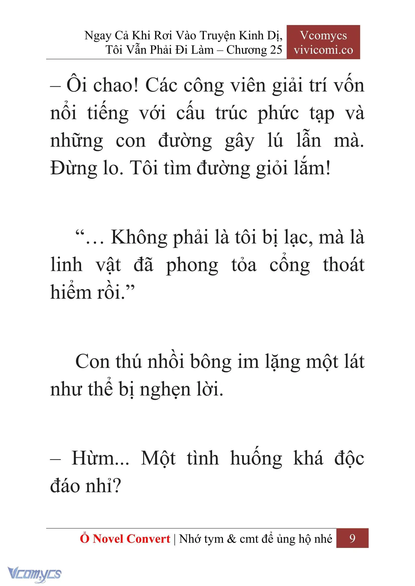 [Novel] Ngay Cả Khi Rơi Vào Truyện Kinh Dị, Tôi Vẫn Phải Đi Làm Chapter 25 - Trang 12