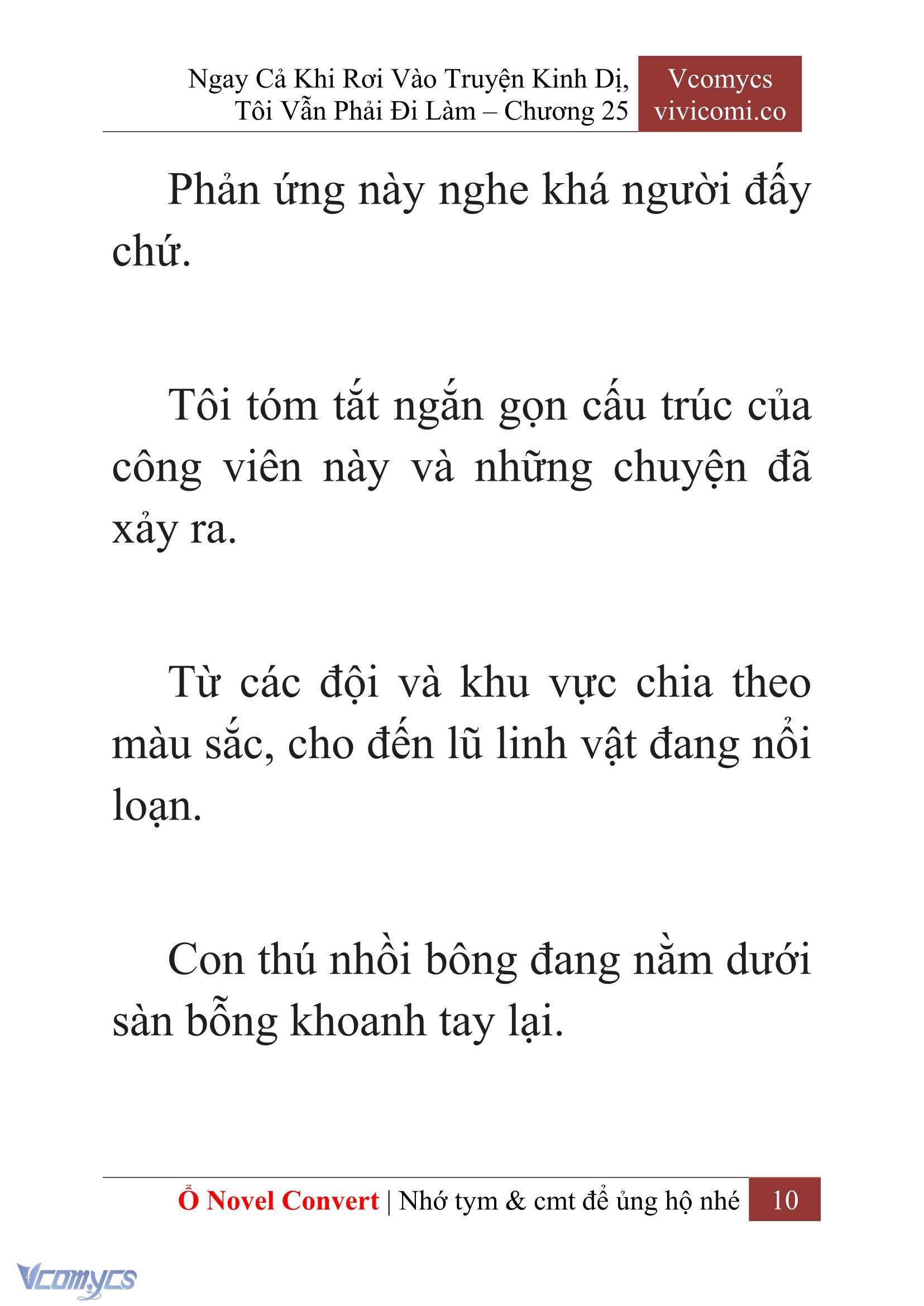 [Novel] Ngay Cả Khi Rơi Vào Truyện Kinh Dị, Tôi Vẫn Phải Đi Làm Chapter 25 - Trang 13