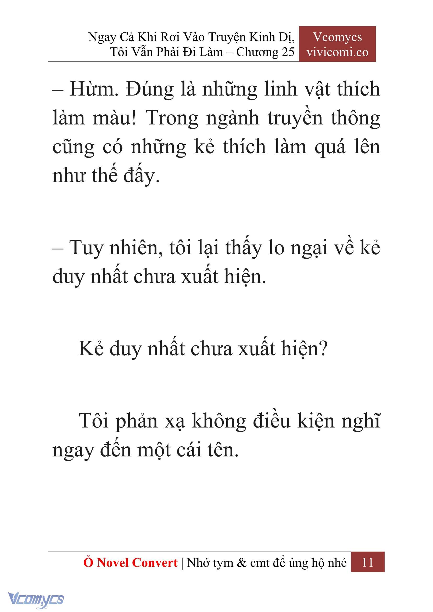 [Novel] Ngay Cả Khi Rơi Vào Truyện Kinh Dị, Tôi Vẫn Phải Đi Làm Chapter 25 - Trang 14