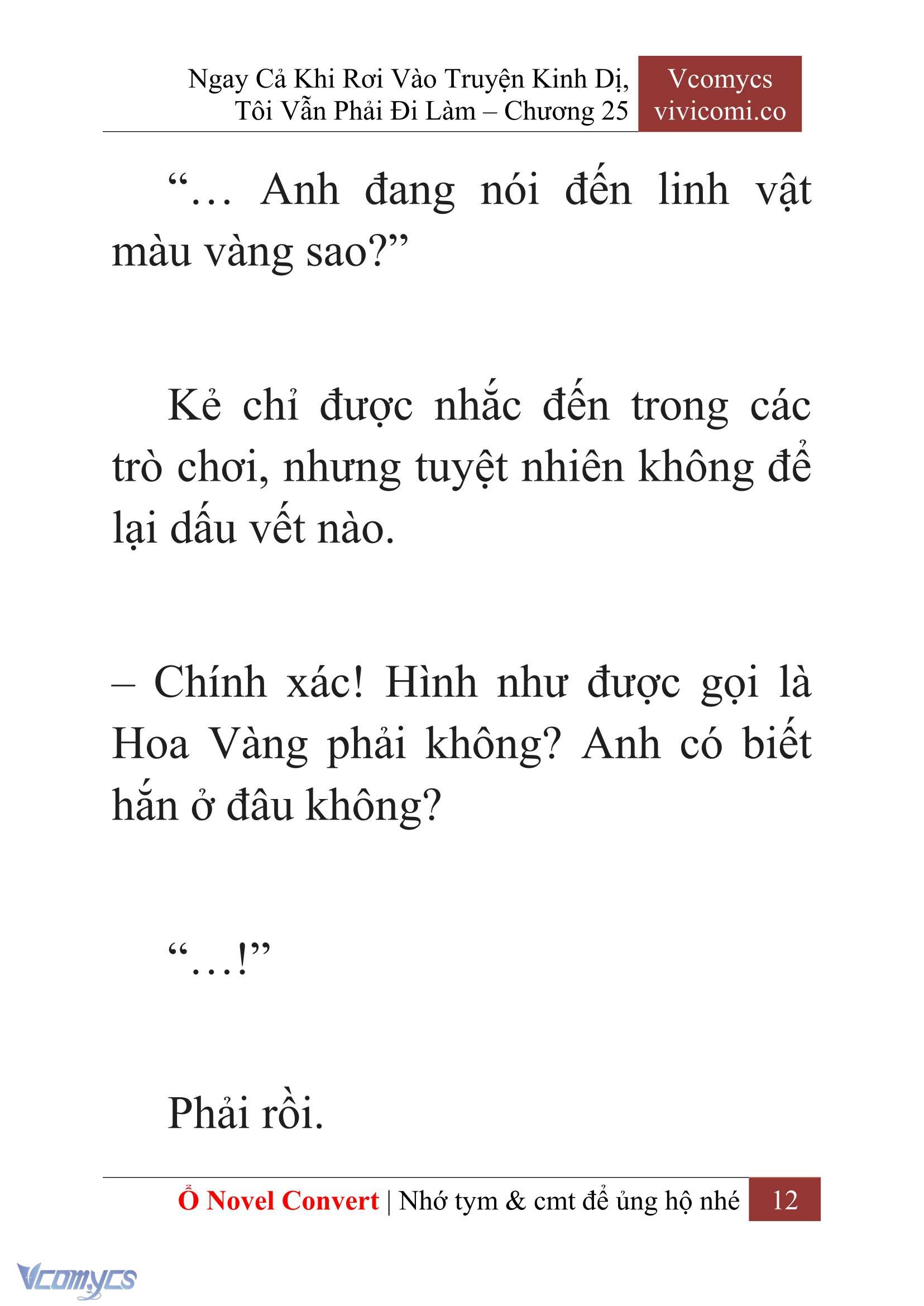 [Novel] Ngay Cả Khi Rơi Vào Truyện Kinh Dị, Tôi Vẫn Phải Đi Làm Chapter 25 - Trang 15