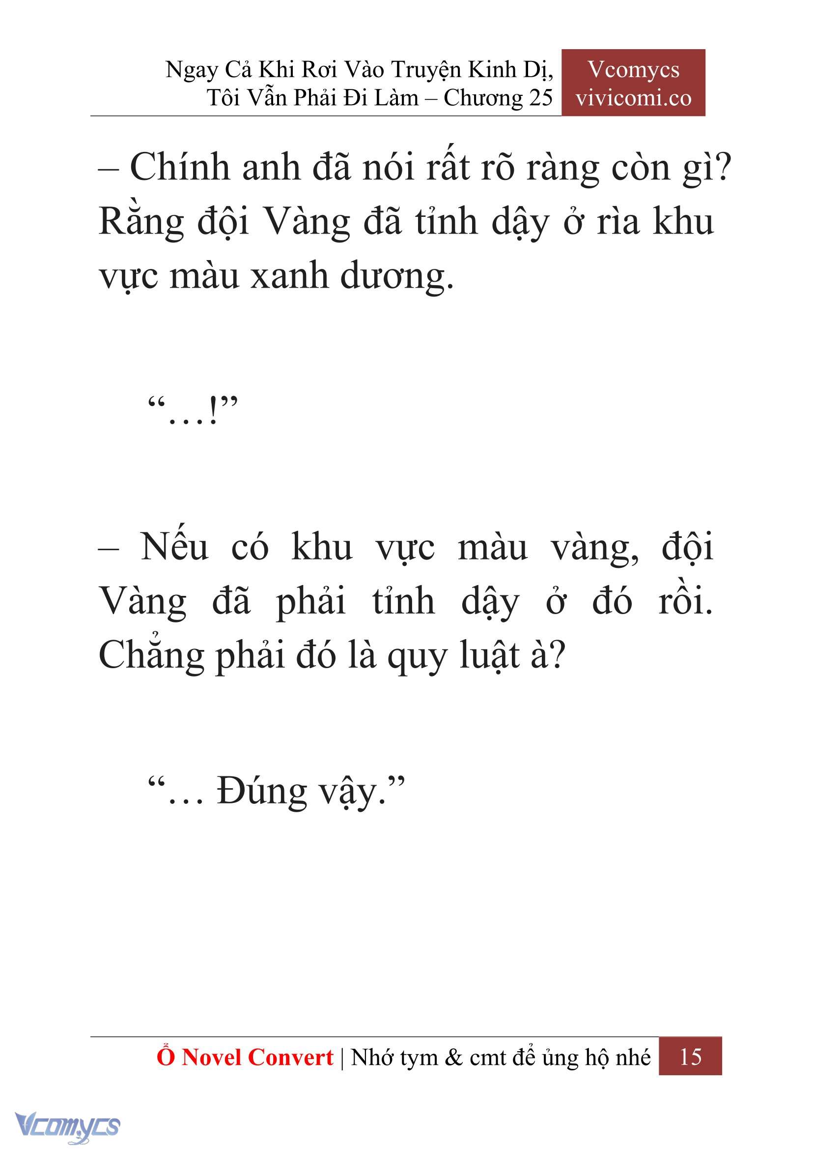 [Novel] Ngay Cả Khi Rơi Vào Truyện Kinh Dị, Tôi Vẫn Phải Đi Làm Chapter 25 - Trang 18