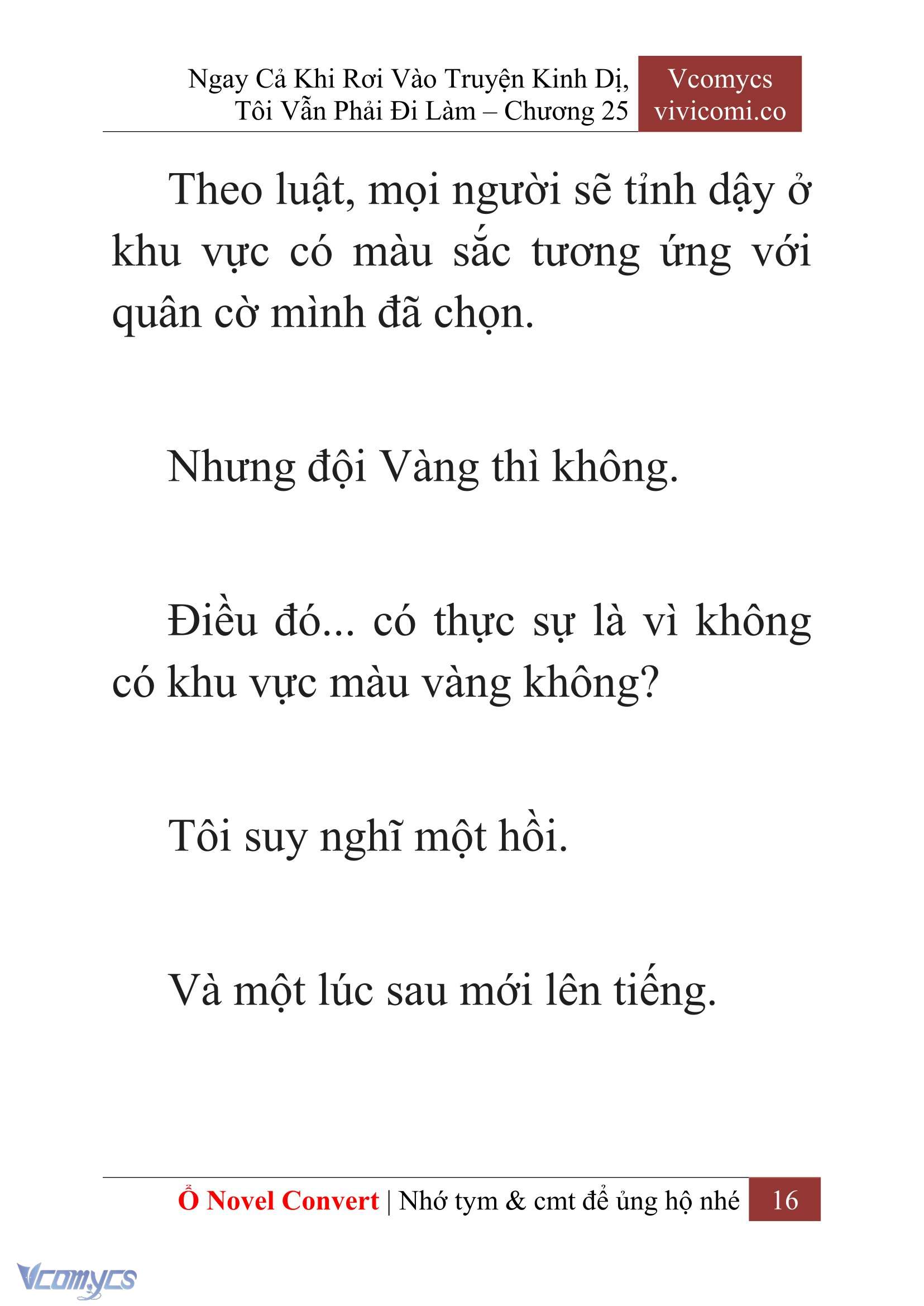 [Novel] Ngay Cả Khi Rơi Vào Truyện Kinh Dị, Tôi Vẫn Phải Đi Làm Chapter 25 - Trang 19