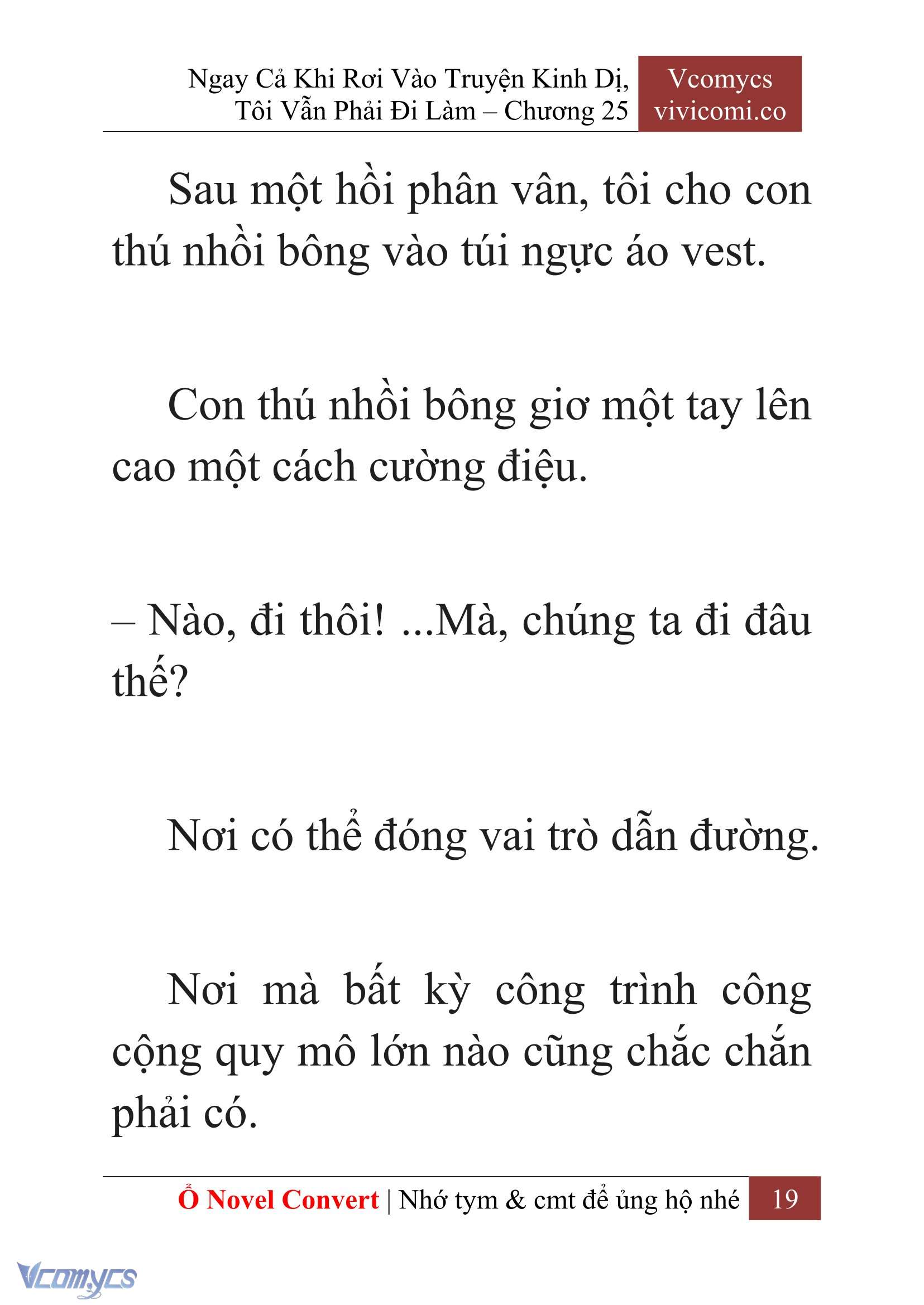 [Novel] Ngay Cả Khi Rơi Vào Truyện Kinh Dị, Tôi Vẫn Phải Đi Làm Chapter 25 - Trang 22