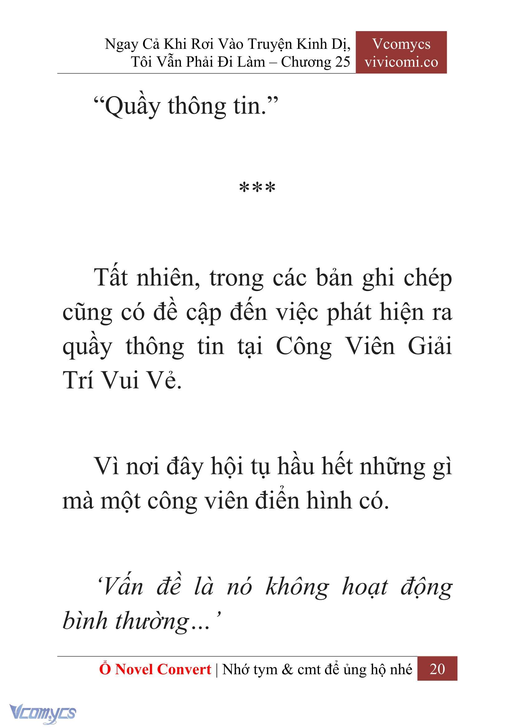 [Novel] Ngay Cả Khi Rơi Vào Truyện Kinh Dị, Tôi Vẫn Phải Đi Làm Chapter 25 - Trang 23