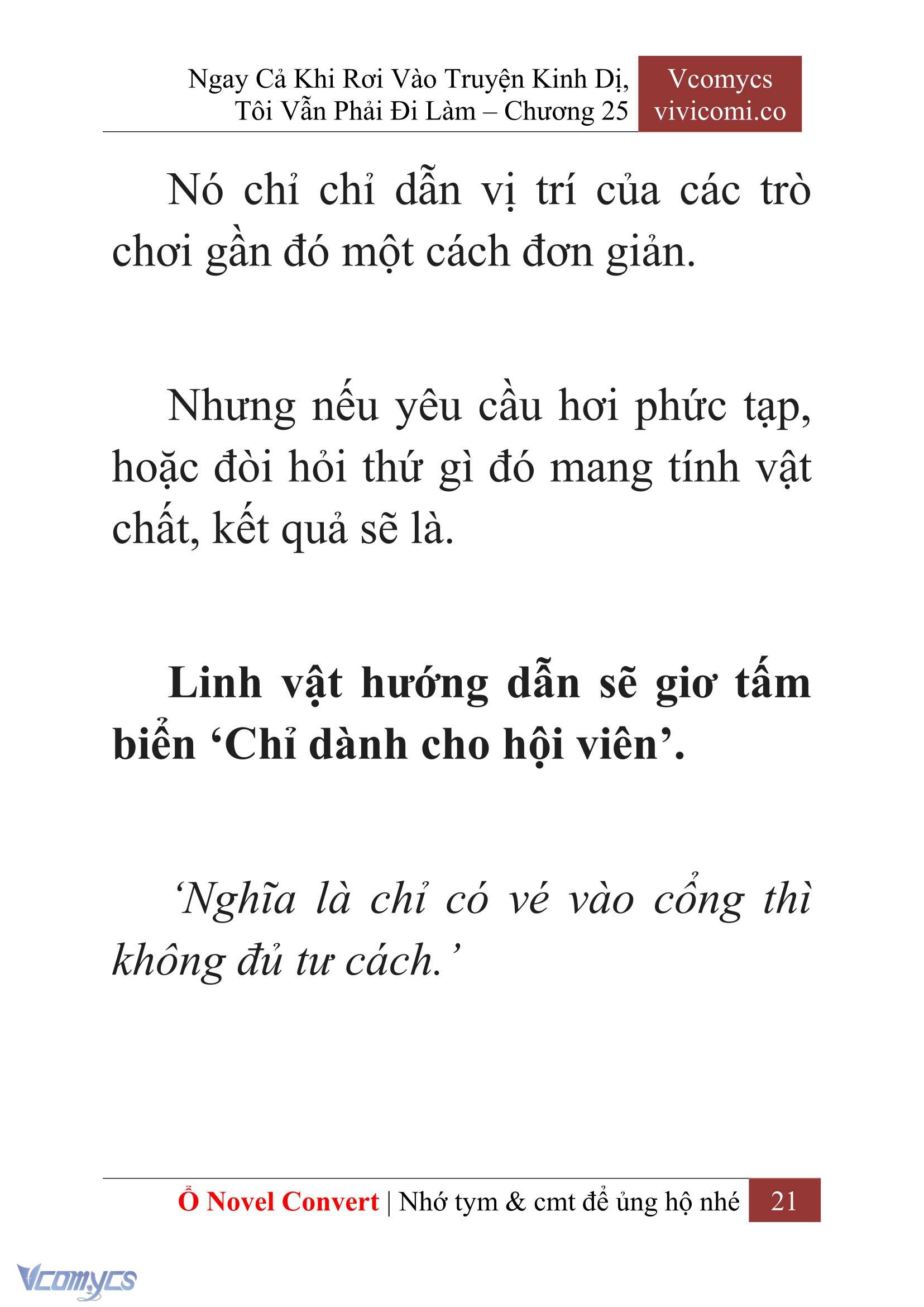 [Novel] Ngay Cả Khi Rơi Vào Truyện Kinh Dị, Tôi Vẫn Phải Đi Làm Chapter 25 - Trang 24