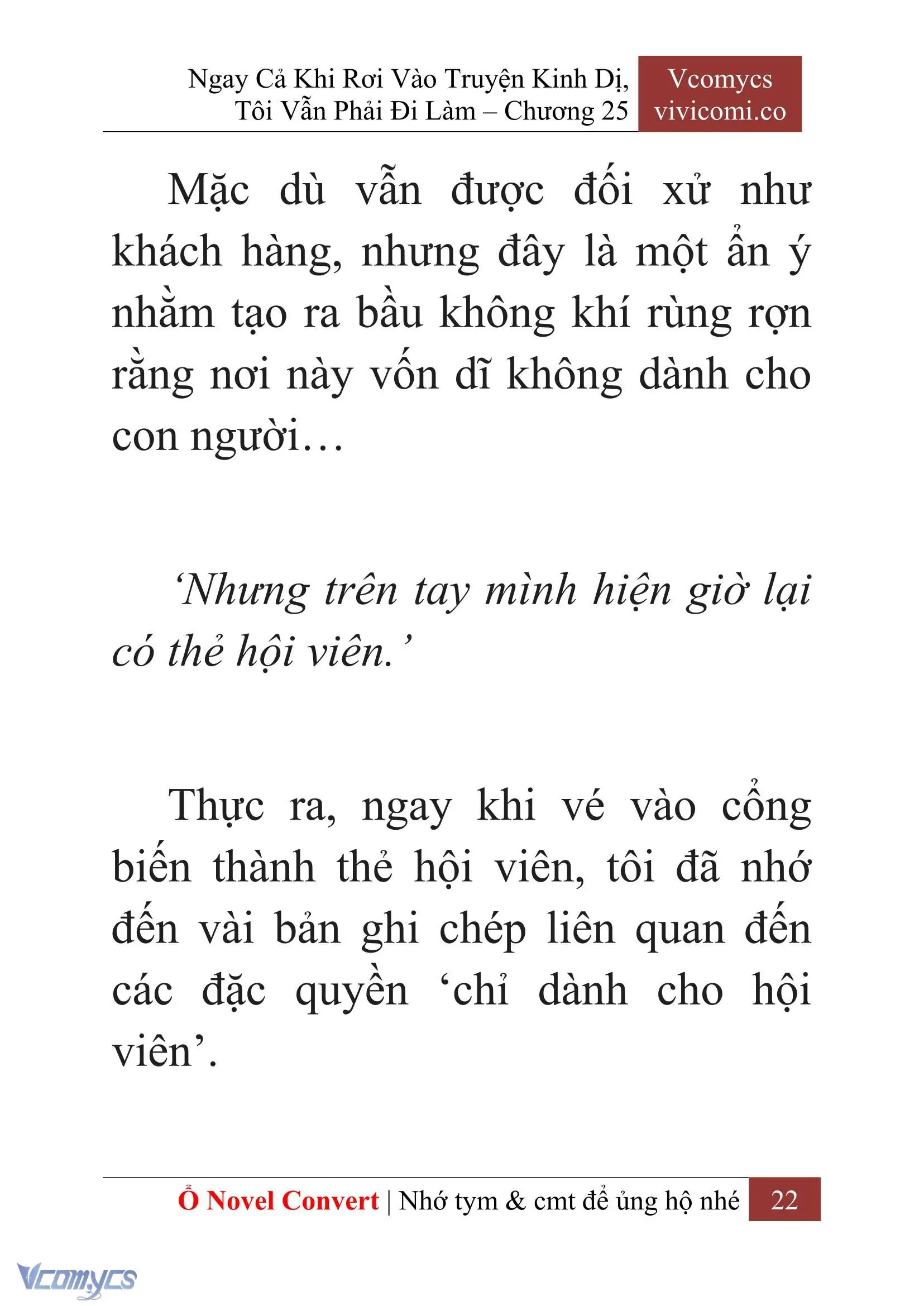 [Novel] Ngay Cả Khi Rơi Vào Truyện Kinh Dị, Tôi Vẫn Phải Đi Làm Chapter 25 - Trang 25