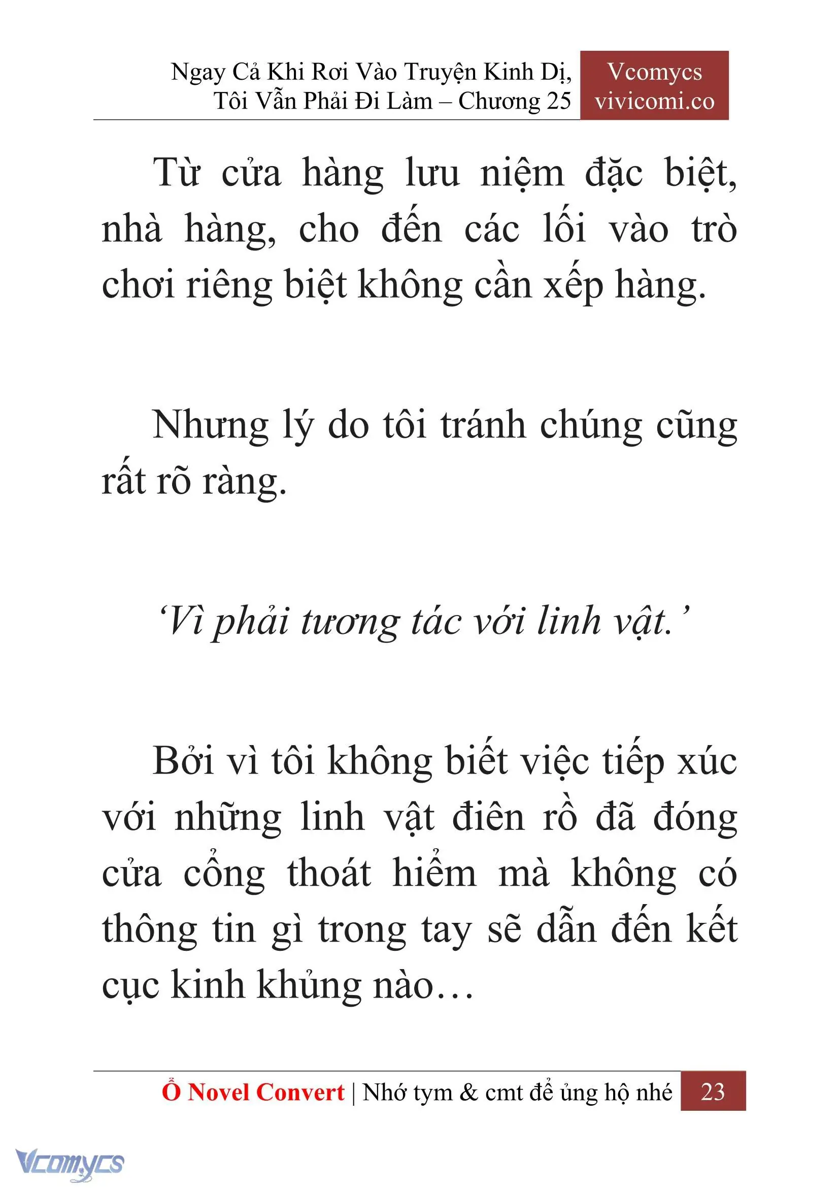 [Novel] Ngay Cả Khi Rơi Vào Truyện Kinh Dị, Tôi Vẫn Phải Đi Làm Chapter 25 - Trang 26