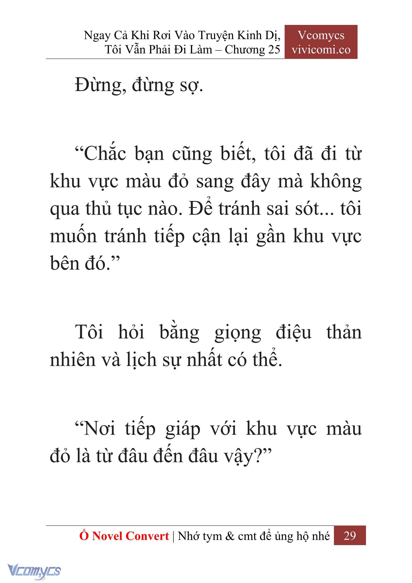 [Novel] Ngay Cả Khi Rơi Vào Truyện Kinh Dị, Tôi Vẫn Phải Đi Làm Chapter 25 - Trang 32