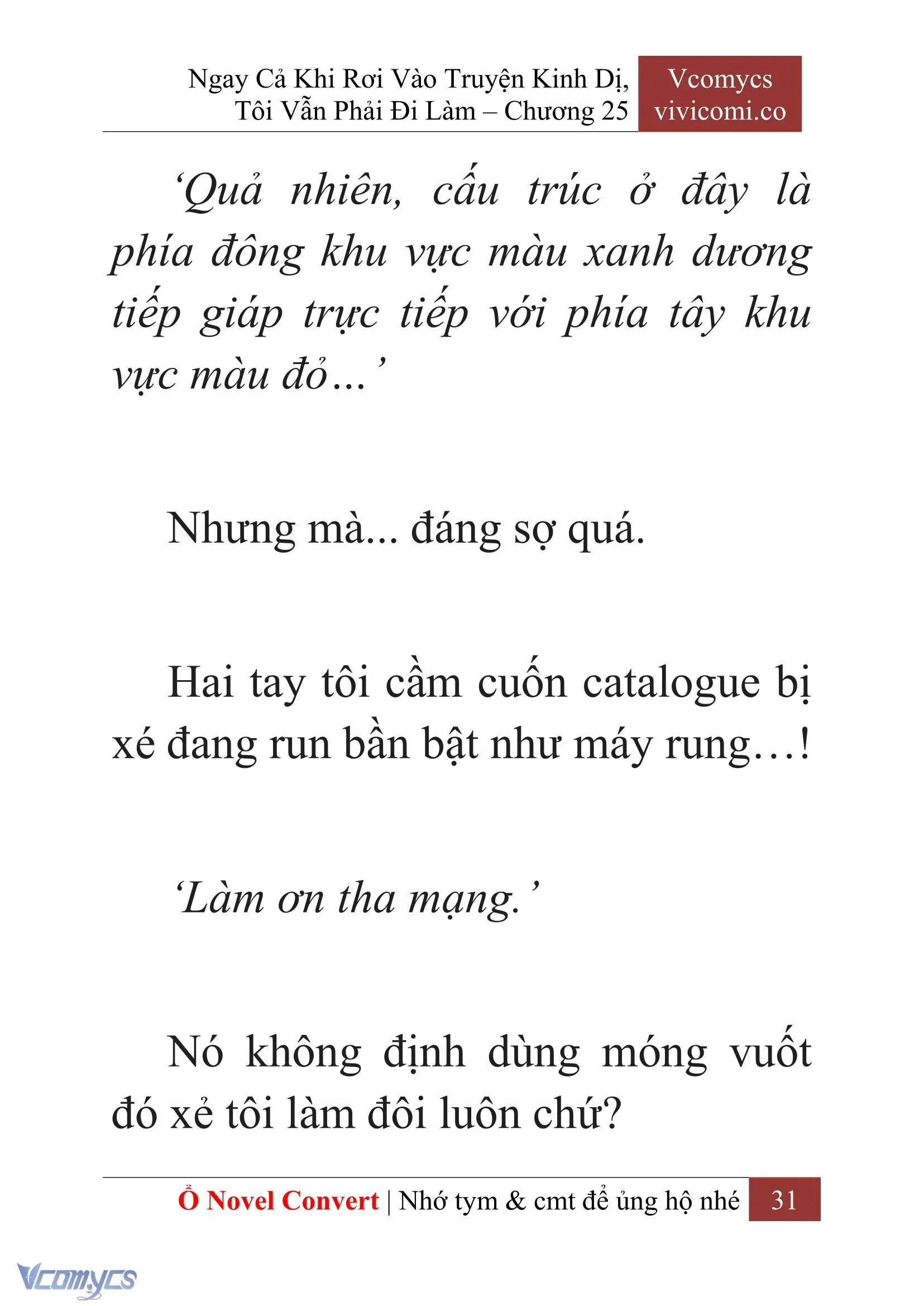 [Novel] Ngay Cả Khi Rơi Vào Truyện Kinh Dị, Tôi Vẫn Phải Đi Làm Chapter 25 - Trang 34