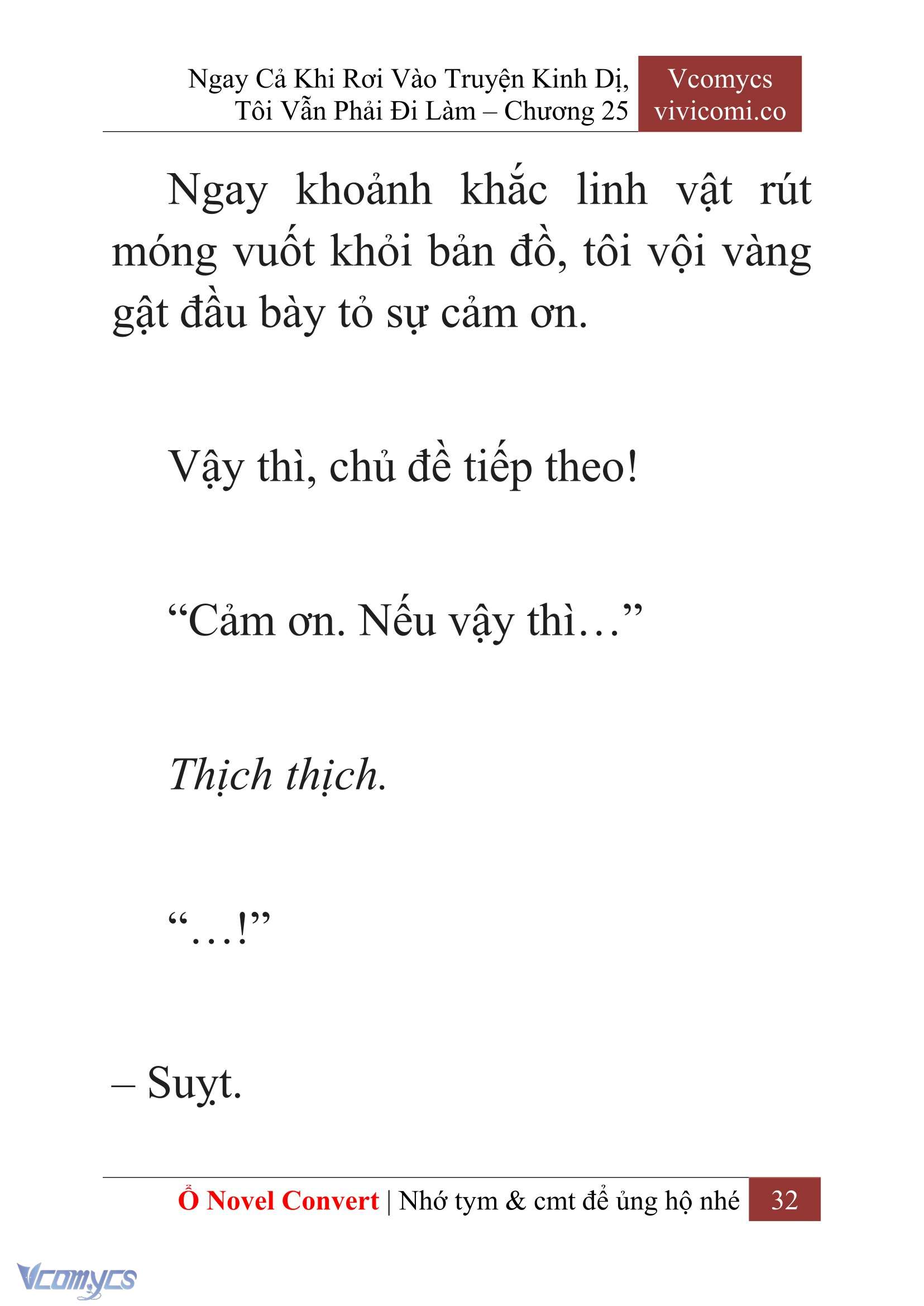 [Novel] Ngay Cả Khi Rơi Vào Truyện Kinh Dị, Tôi Vẫn Phải Đi Làm Chapter 25 - Trang 35