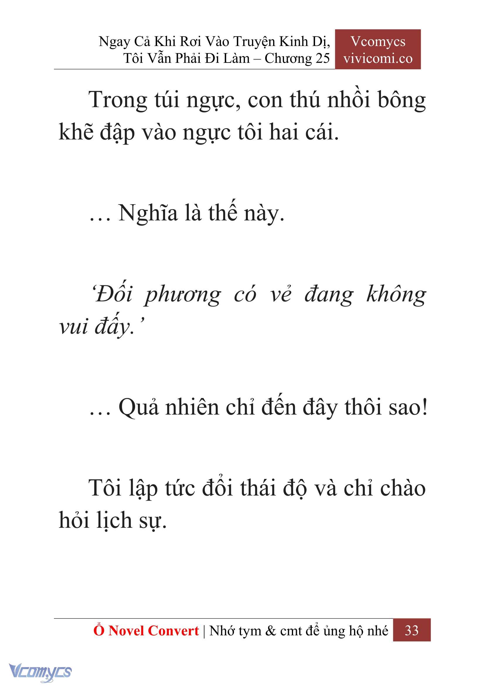 [Novel] Ngay Cả Khi Rơi Vào Truyện Kinh Dị, Tôi Vẫn Phải Đi Làm Chapter 25 - Trang 36