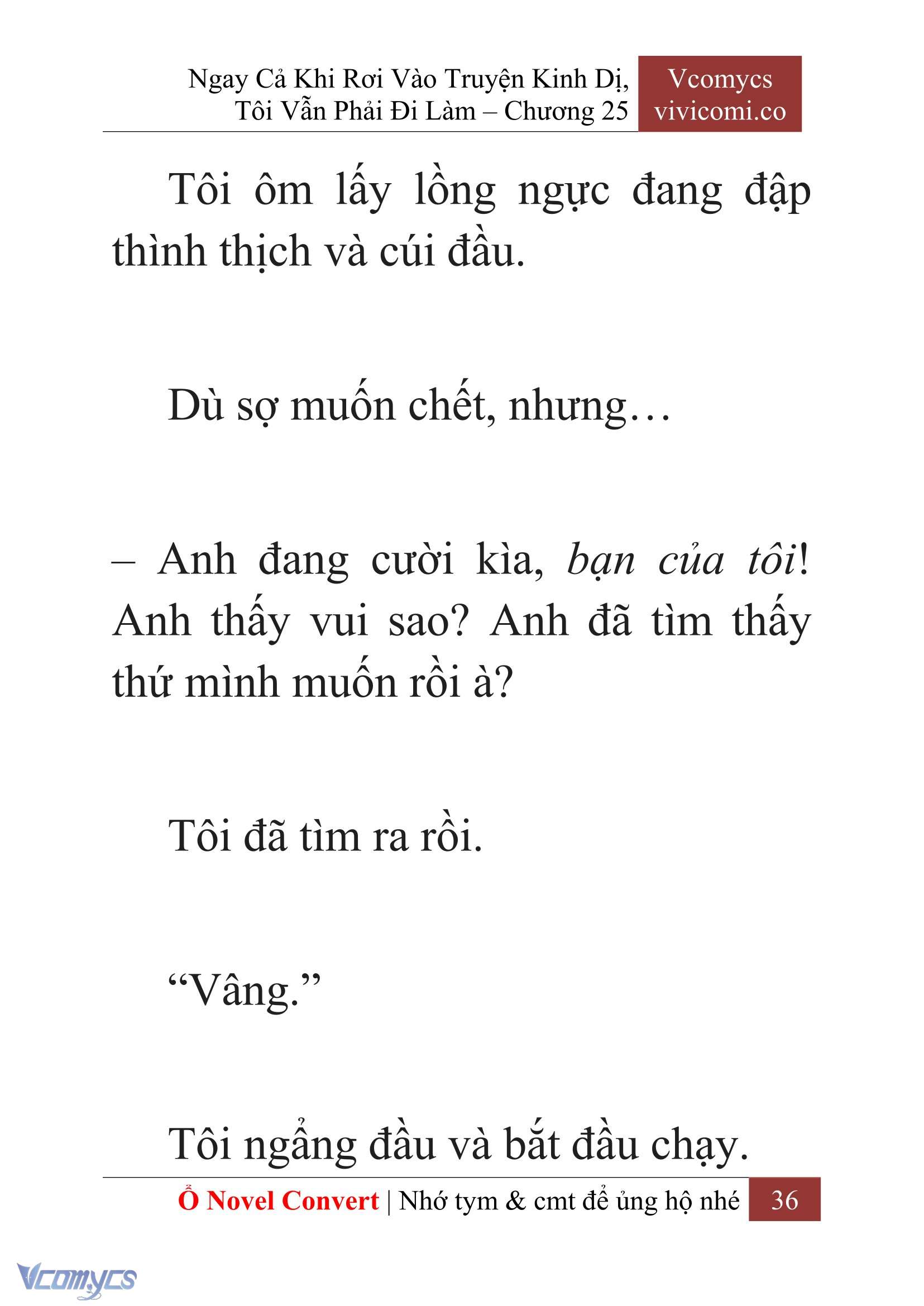 [Novel] Ngay Cả Khi Rơi Vào Truyện Kinh Dị, Tôi Vẫn Phải Đi Làm Chapter 25 - Trang 39