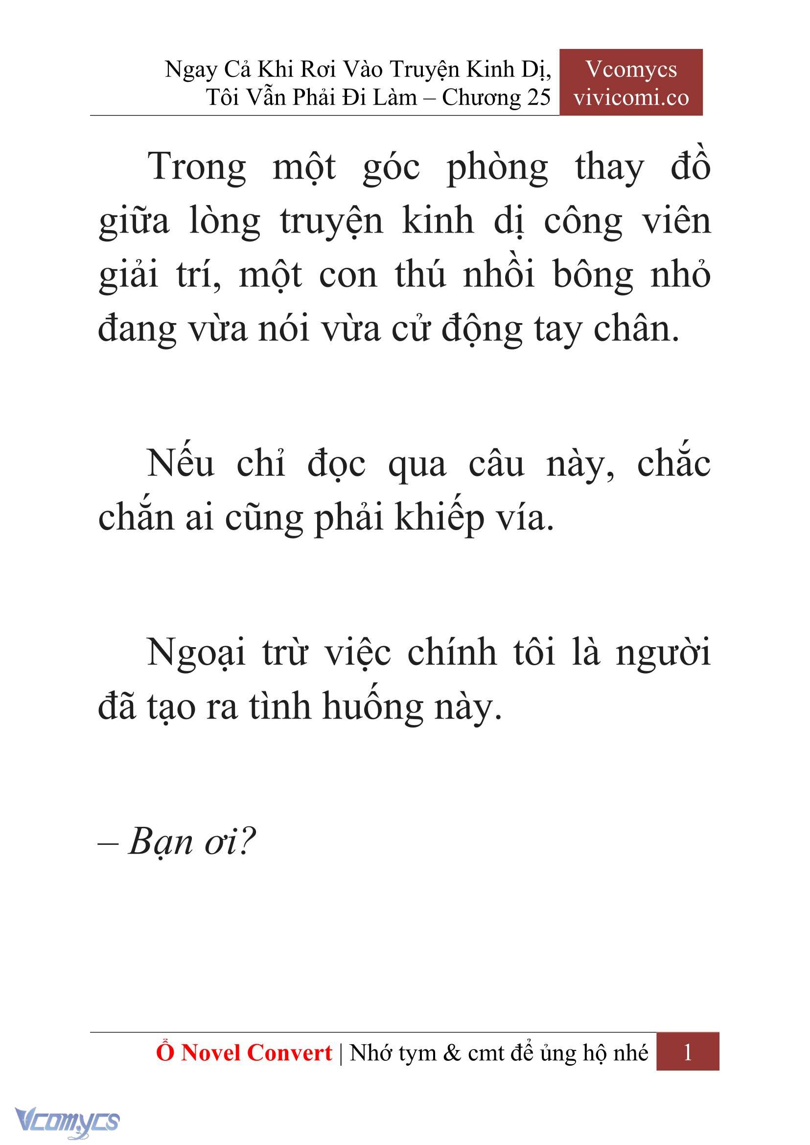 [Novel] Ngay Cả Khi Rơi Vào Truyện Kinh Dị, Tôi Vẫn Phải Đi Làm Chapter 25 - Trang 4