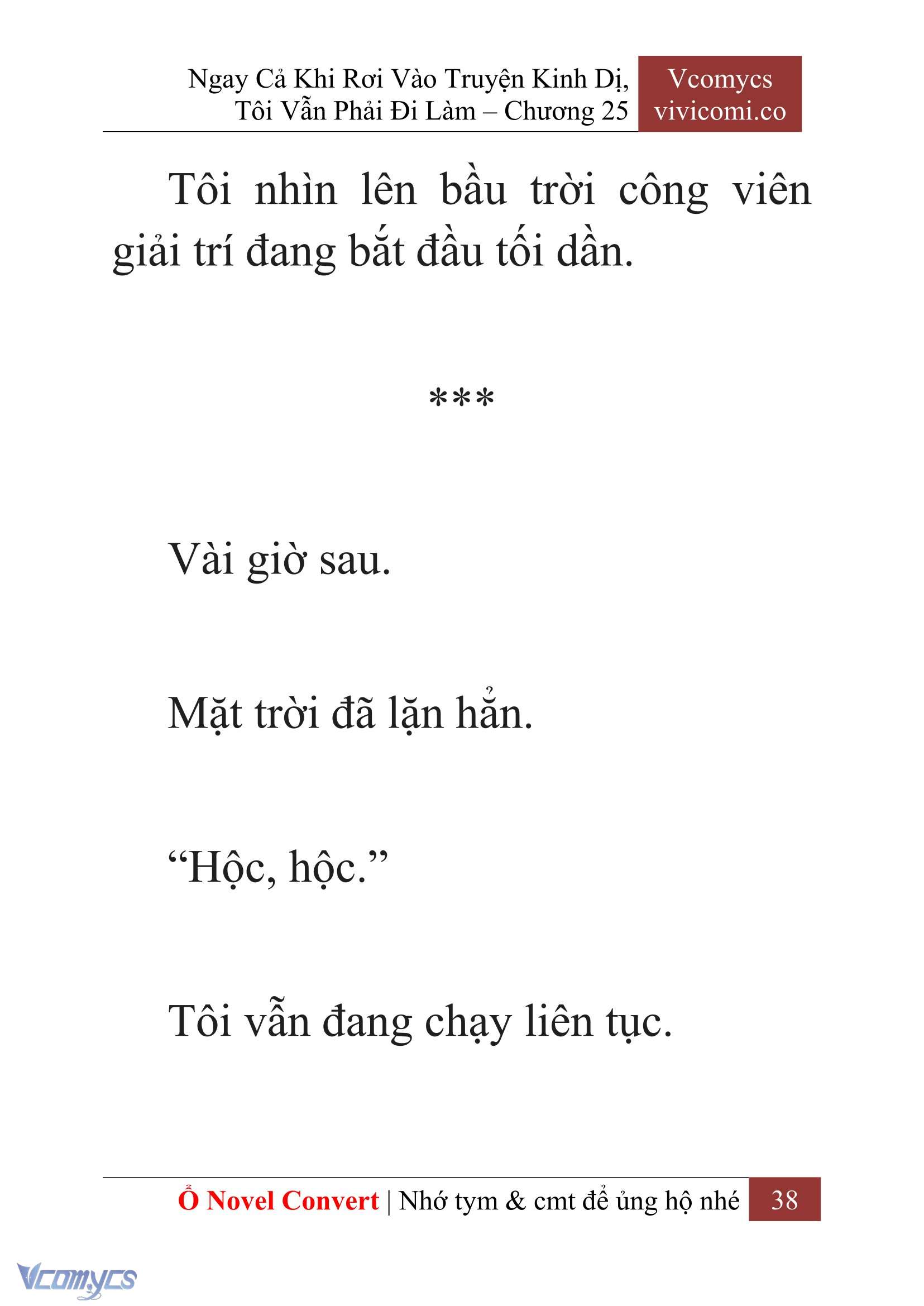 [Novel] Ngay Cả Khi Rơi Vào Truyện Kinh Dị, Tôi Vẫn Phải Đi Làm Chapter 25 - Trang 41
