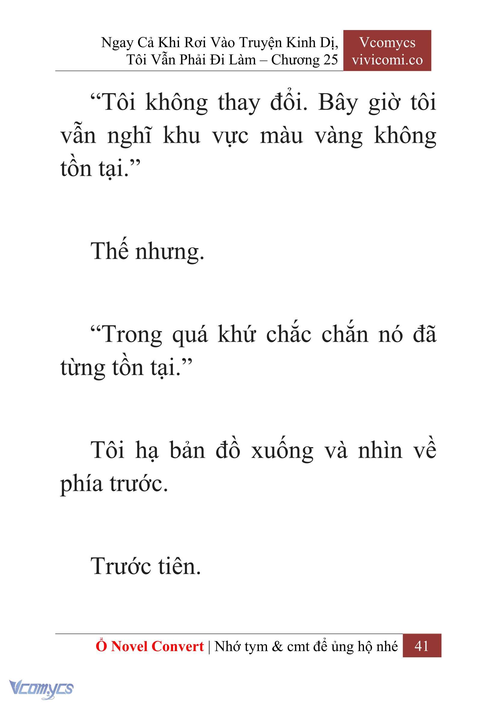[Novel] Ngay Cả Khi Rơi Vào Truyện Kinh Dị, Tôi Vẫn Phải Đi Làm Chapter 25 - Trang 44