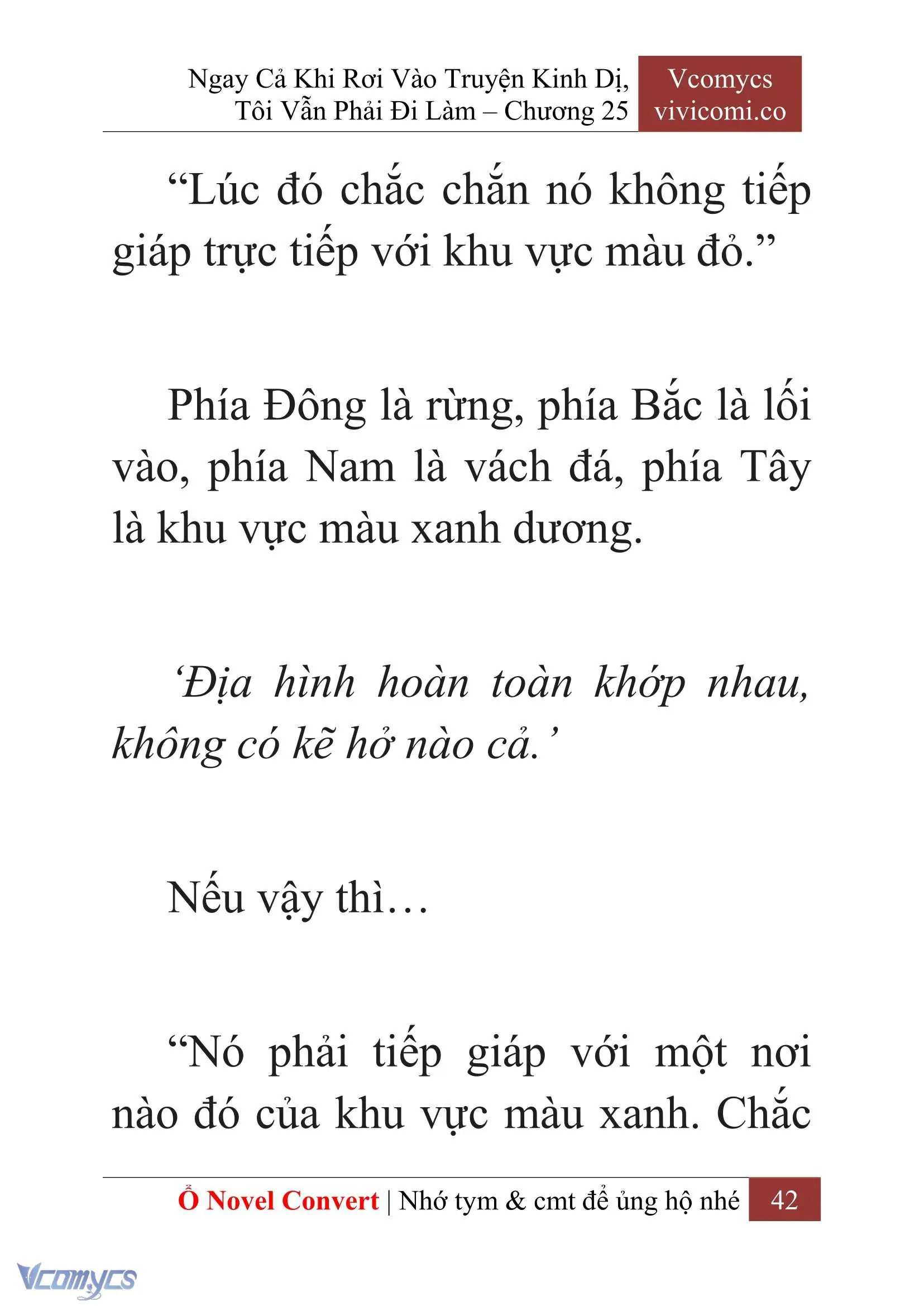 [Novel] Ngay Cả Khi Rơi Vào Truyện Kinh Dị, Tôi Vẫn Phải Đi Làm Chapter 25 - Trang 45
