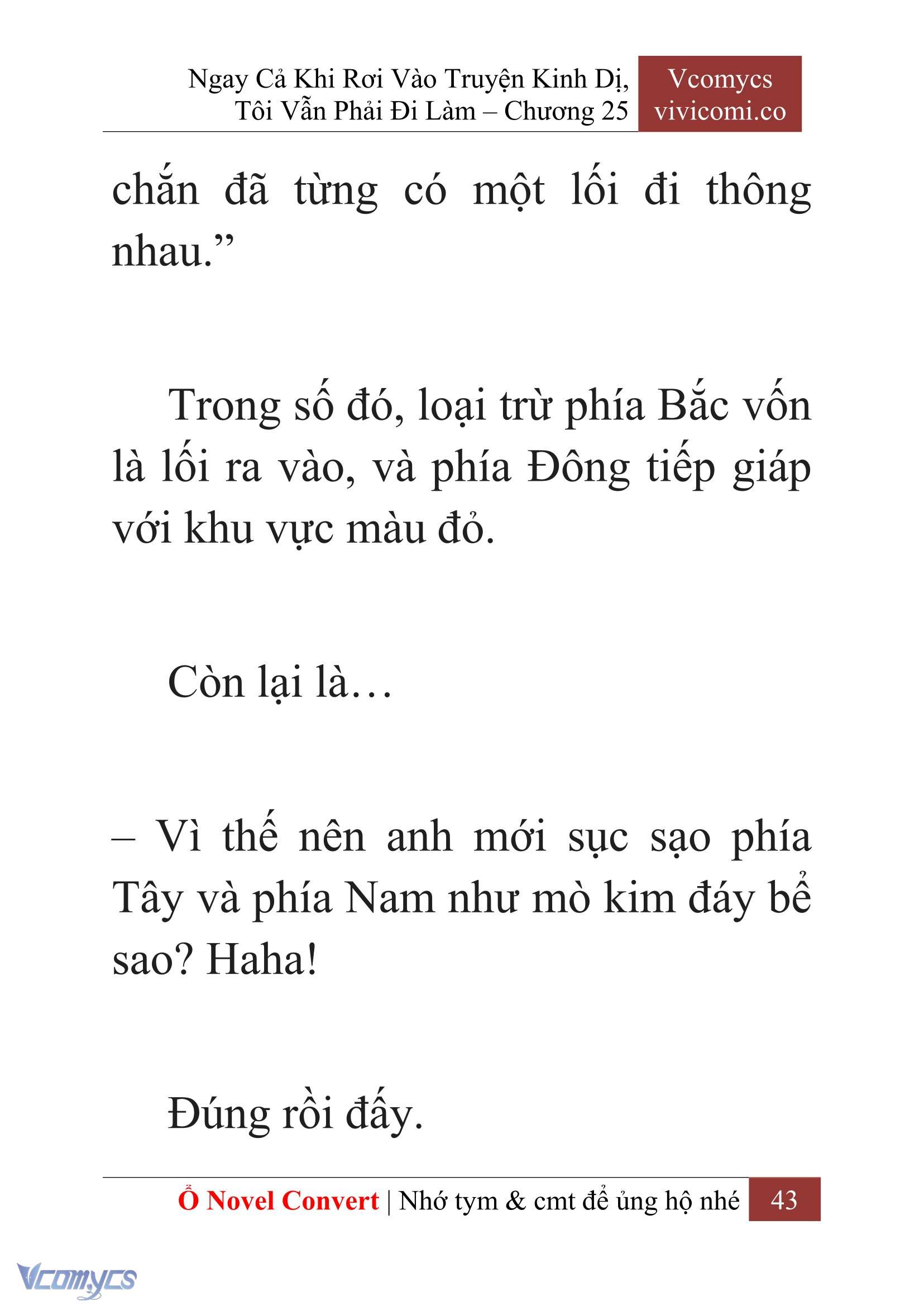 [Novel] Ngay Cả Khi Rơi Vào Truyện Kinh Dị, Tôi Vẫn Phải Đi Làm Chapter 25 - Trang 46