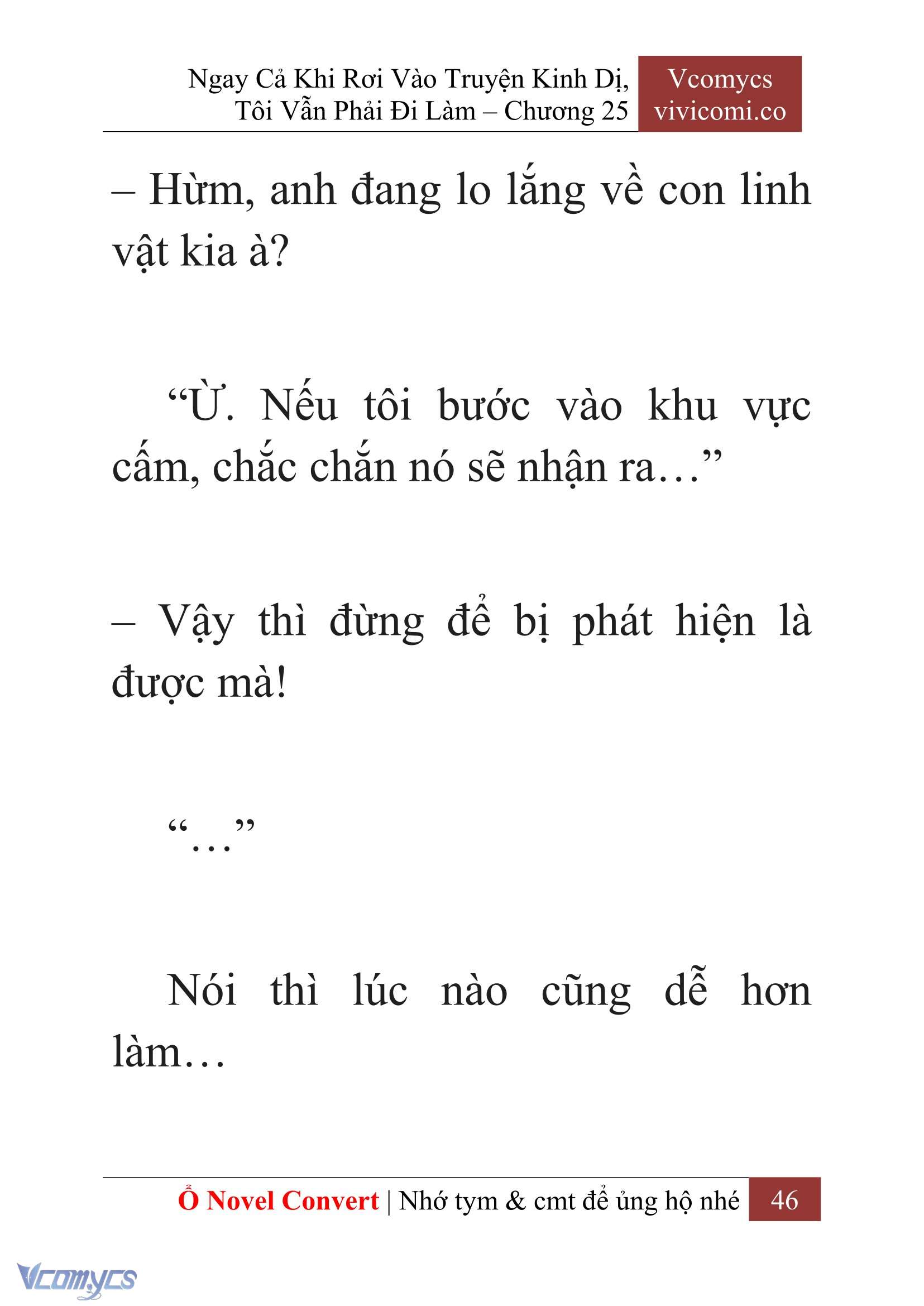 [Novel] Ngay Cả Khi Rơi Vào Truyện Kinh Dị, Tôi Vẫn Phải Đi Làm Chapter 25 - Trang 49