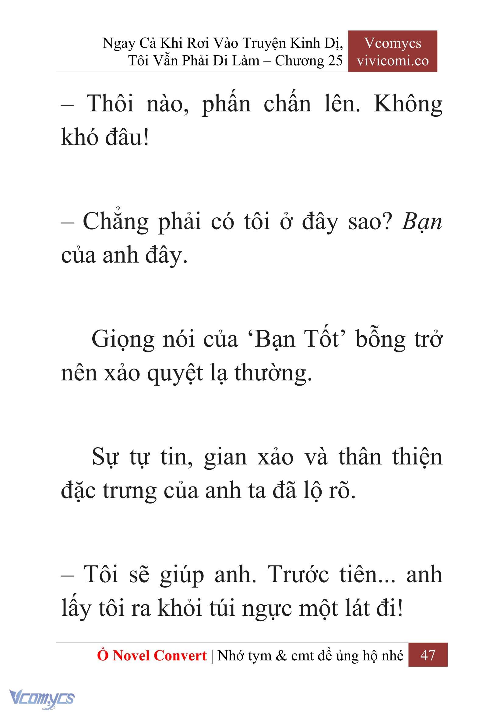 [Novel] Ngay Cả Khi Rơi Vào Truyện Kinh Dị, Tôi Vẫn Phải Đi Làm Chapter 25 - Trang 50