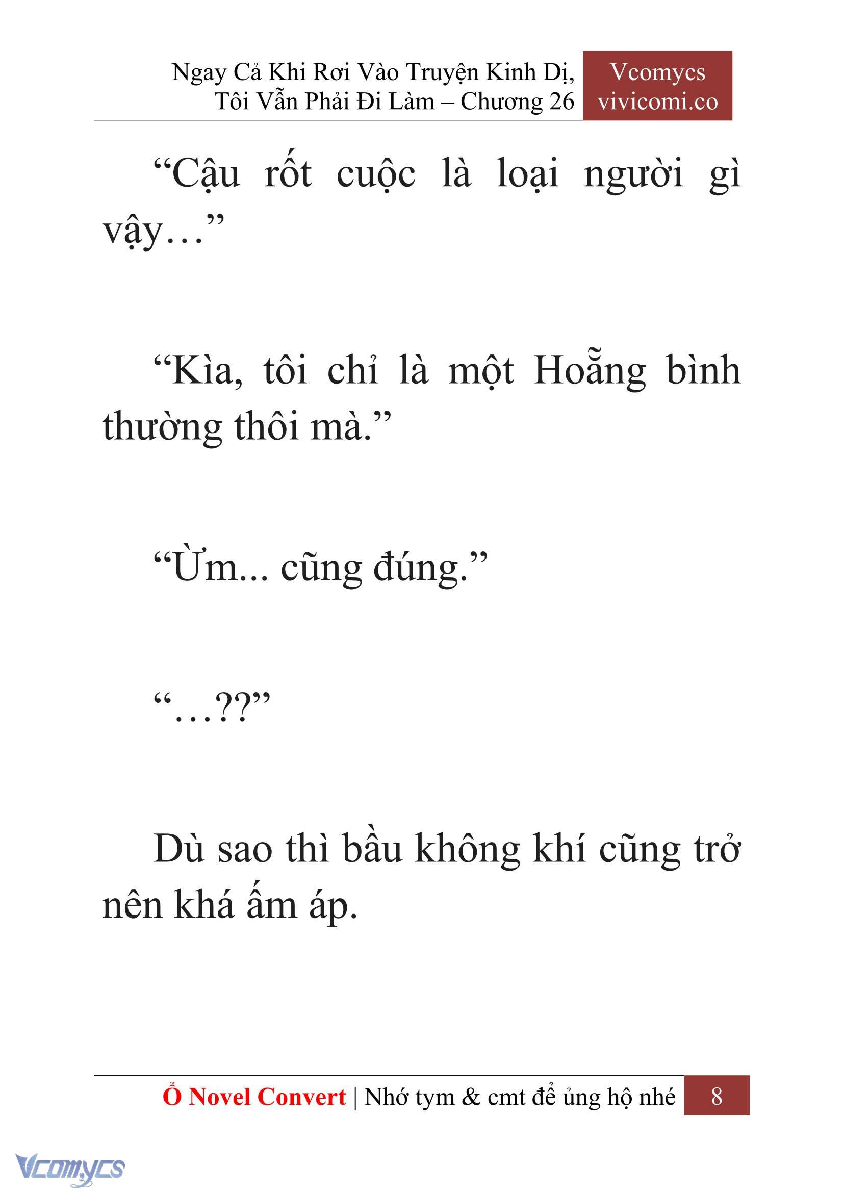 [Novel] Ngay Cả Khi Rơi Vào Truyện Kinh Dị, Tôi Vẫn Phải Đi Làm Chapter 26 - Trang 11
