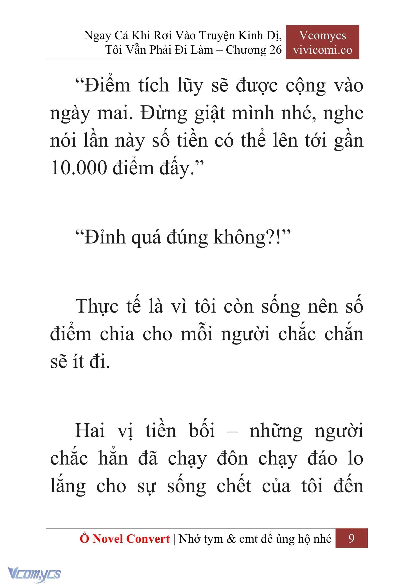 [Novel] Ngay Cả Khi Rơi Vào Truyện Kinh Dị, Tôi Vẫn Phải Đi Làm Chapter 26 - Trang 12