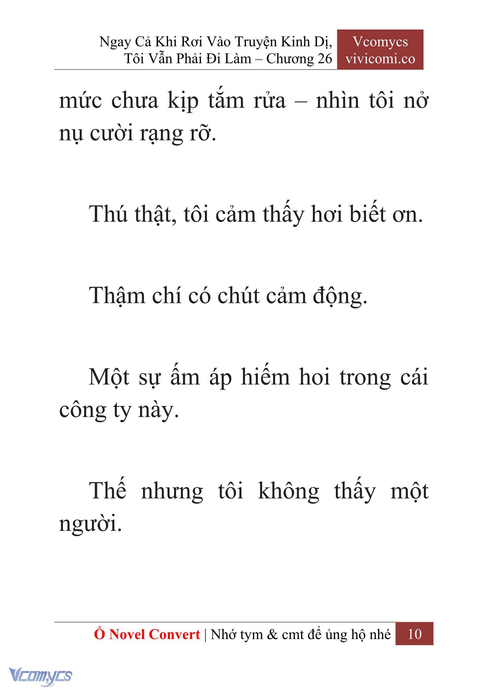 [Novel] Ngay Cả Khi Rơi Vào Truyện Kinh Dị, Tôi Vẫn Phải Đi Làm Chapter 26 - Trang 13