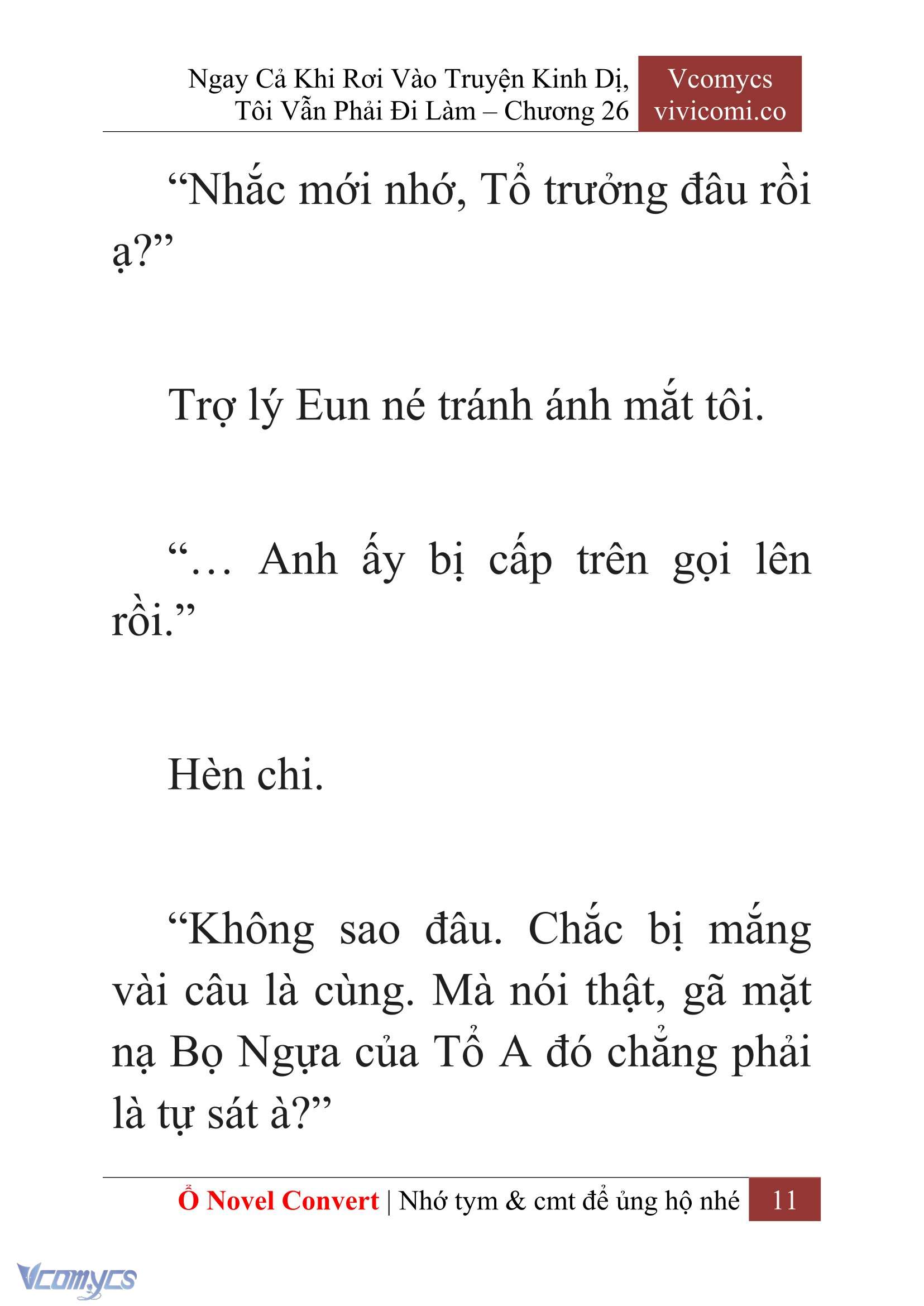 [Novel] Ngay Cả Khi Rơi Vào Truyện Kinh Dị, Tôi Vẫn Phải Đi Làm Chapter 26 - Trang 14