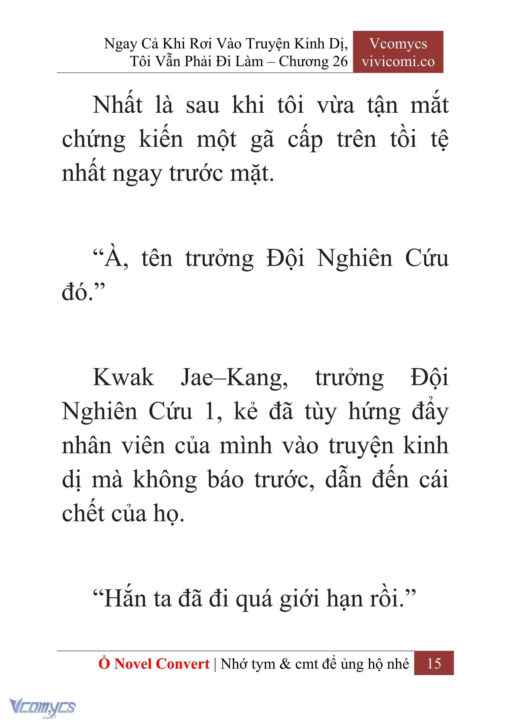 [Novel] Ngay Cả Khi Rơi Vào Truyện Kinh Dị, Tôi Vẫn Phải Đi Làm Chapter 26 - Trang 18