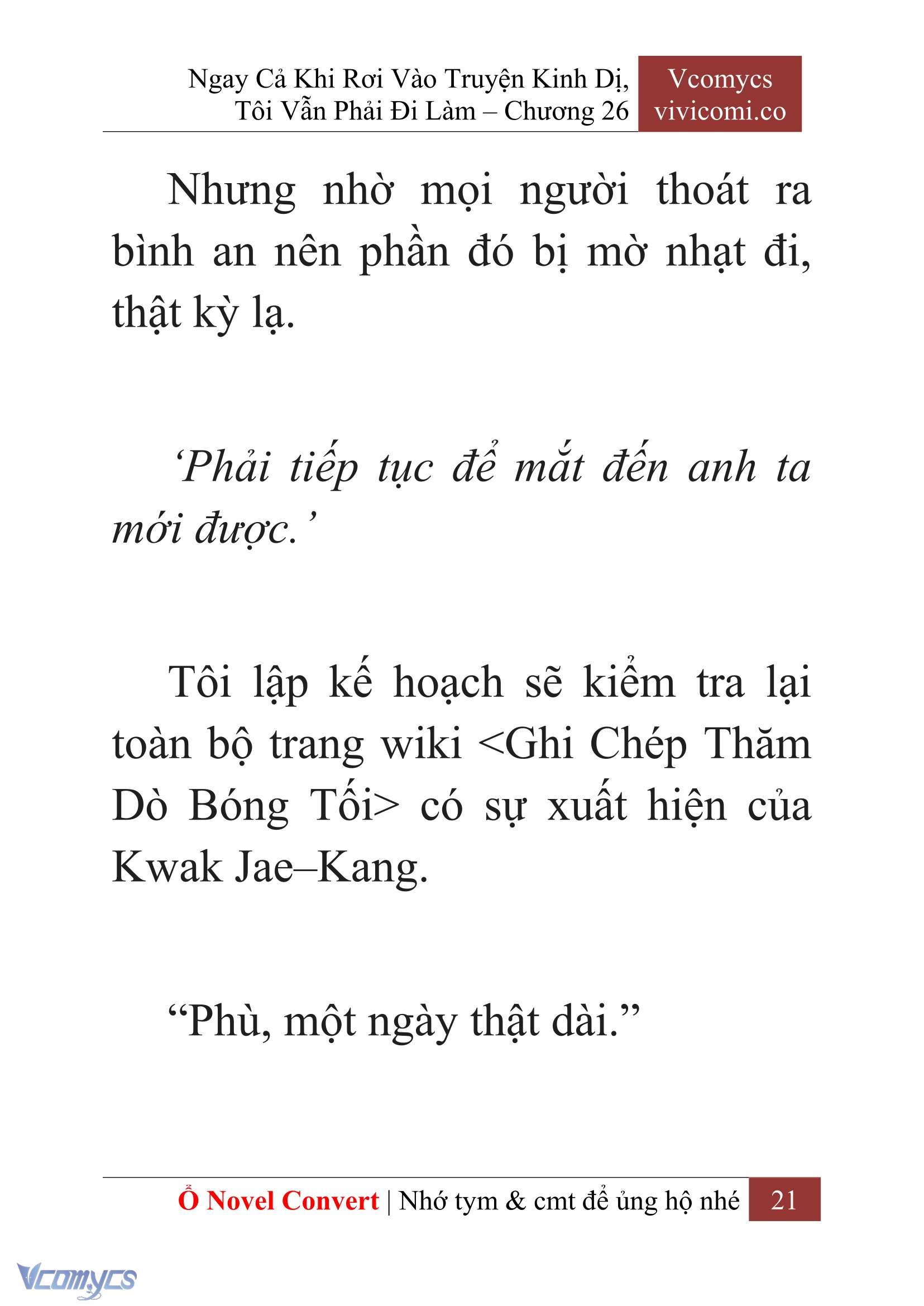 [Novel] Ngay Cả Khi Rơi Vào Truyện Kinh Dị, Tôi Vẫn Phải Đi Làm Chapter 26 - Trang 24
