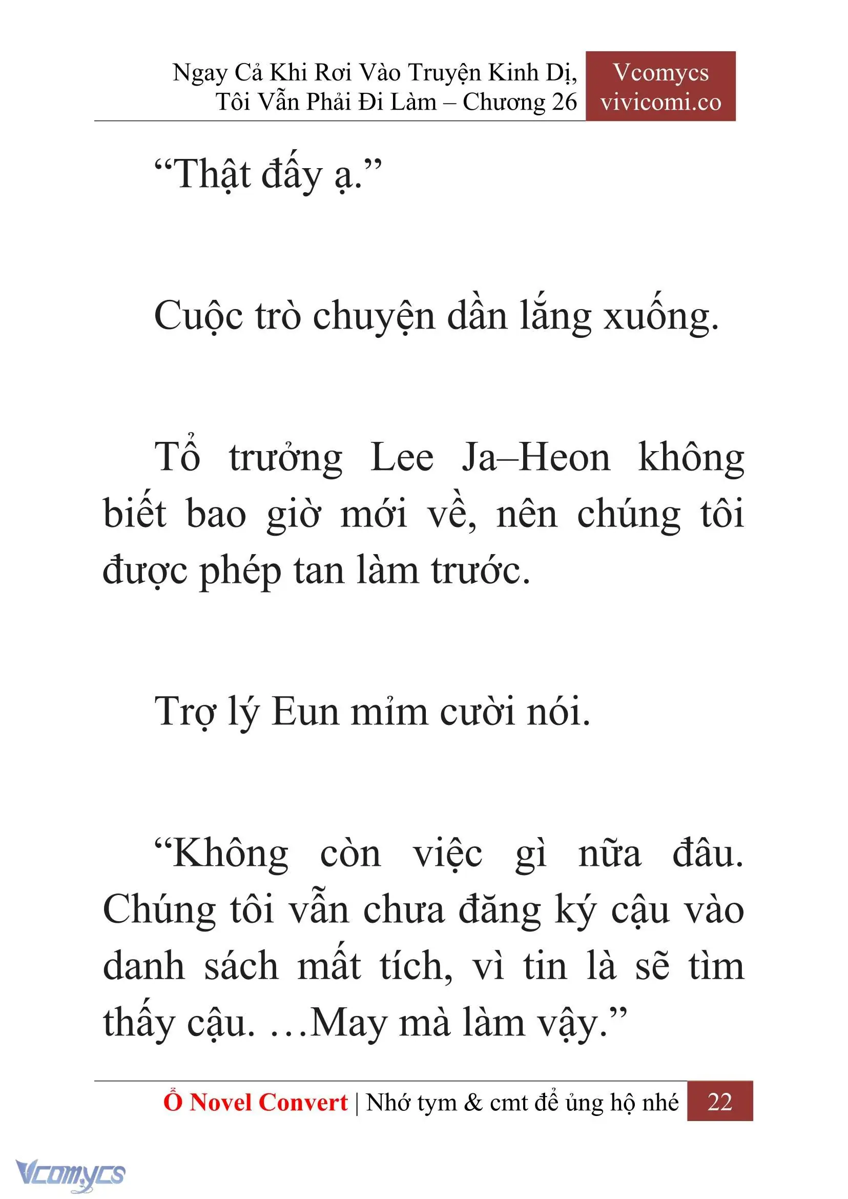 [Novel] Ngay Cả Khi Rơi Vào Truyện Kinh Dị, Tôi Vẫn Phải Đi Làm Chapter 26 - Trang 25